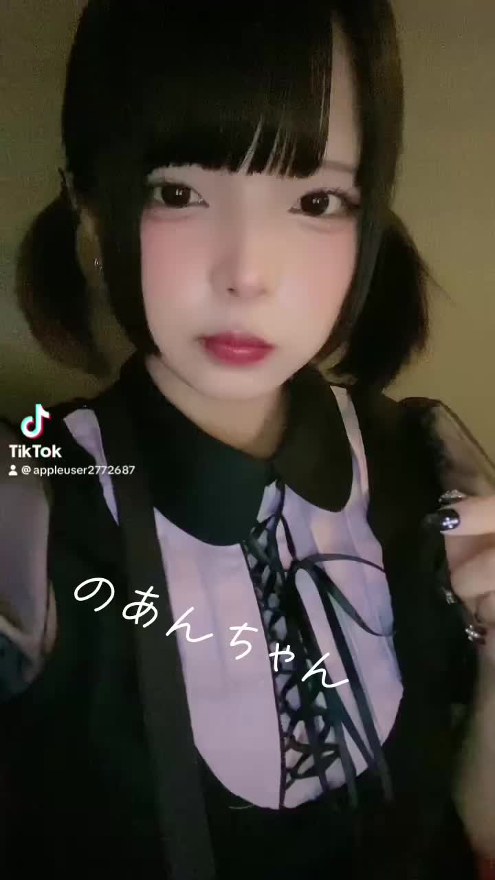 Cafe&Bar may ホットニュース 92917