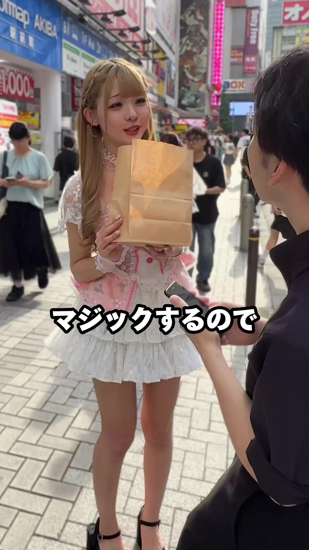 Cafe&Bar コンカフェランド ホットニュース 92932