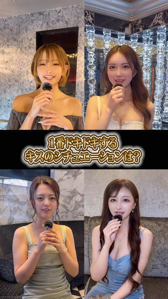 GLAMOROUS LOUNGE ホットニュース 92944