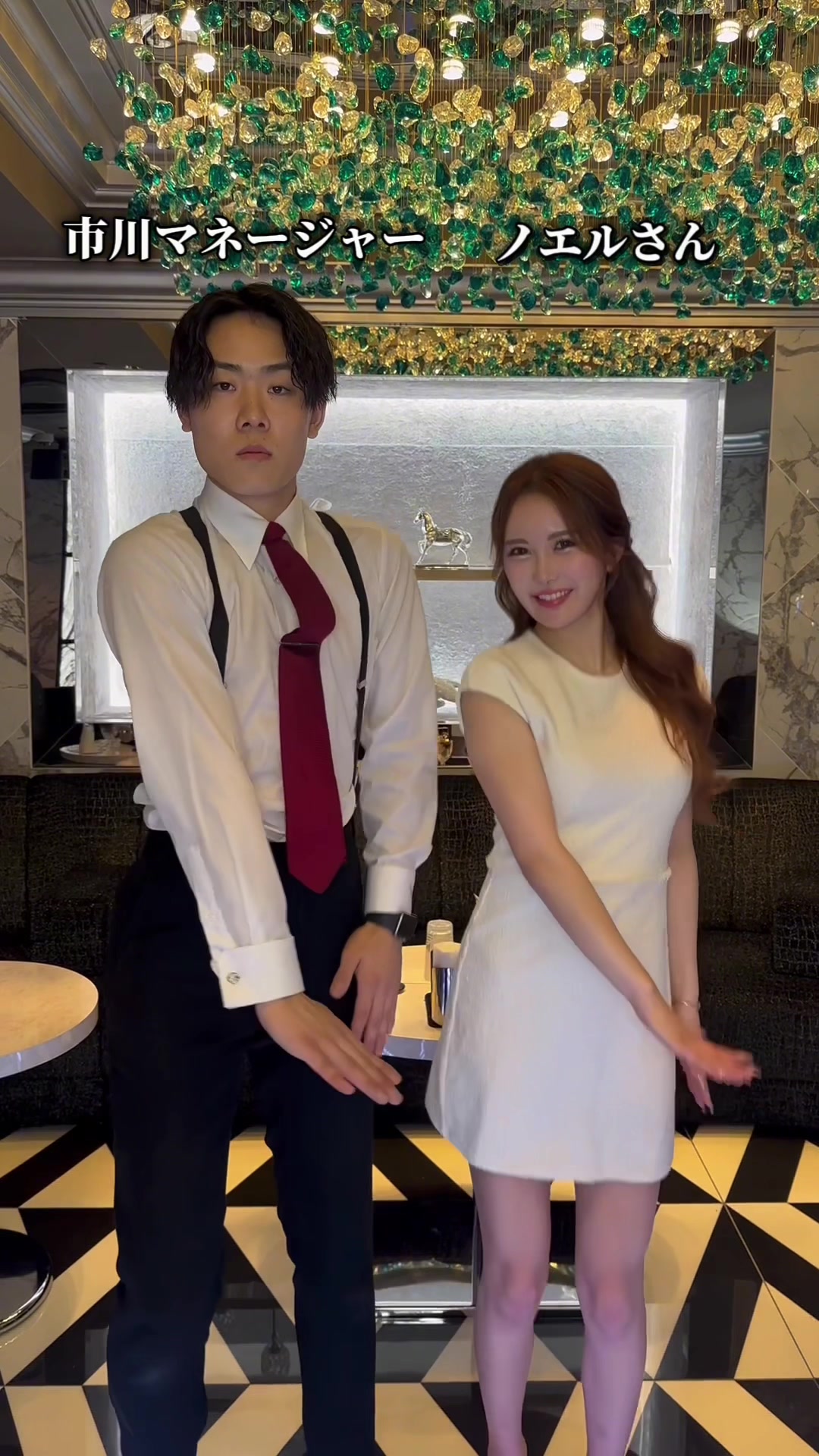 GLAMOROUS LOUNGE ホットニュース 92945