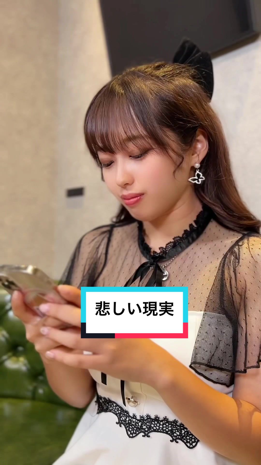 THE LOUNGE ホットニュース 92954