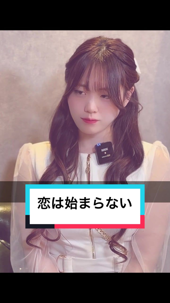 THE LOUNGE ホットニュース 92955