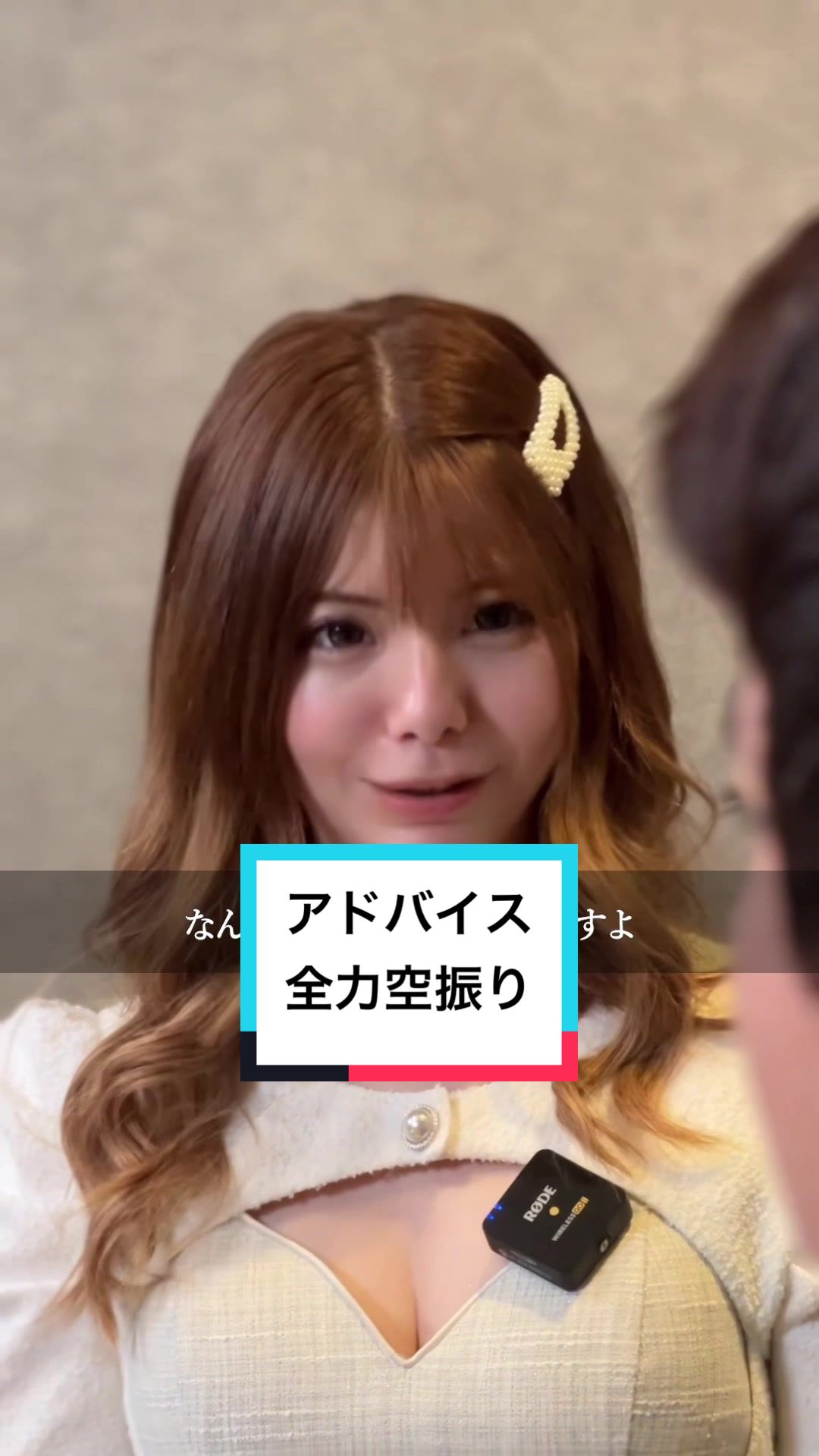 THE LOUNGE ホットニュース 92957