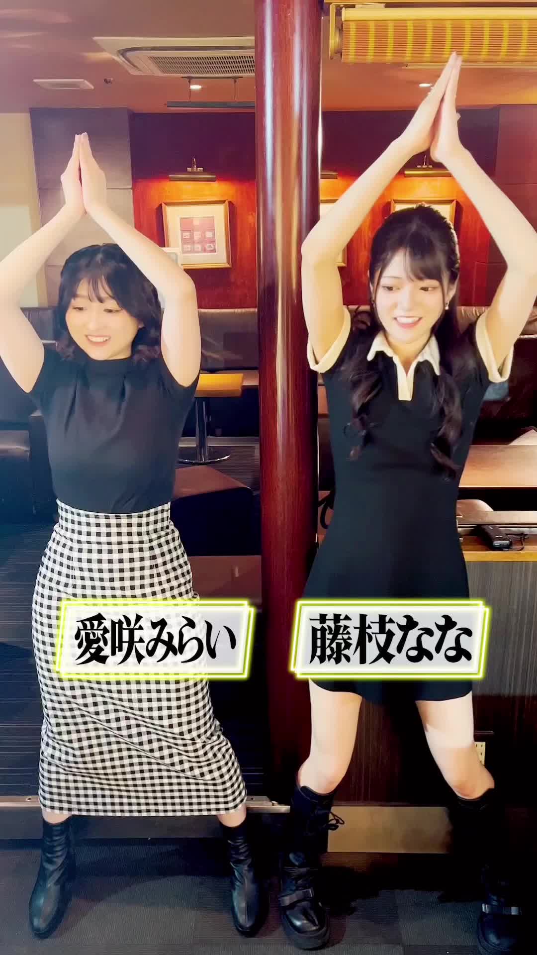 PHOENIX ホットニュース 93071