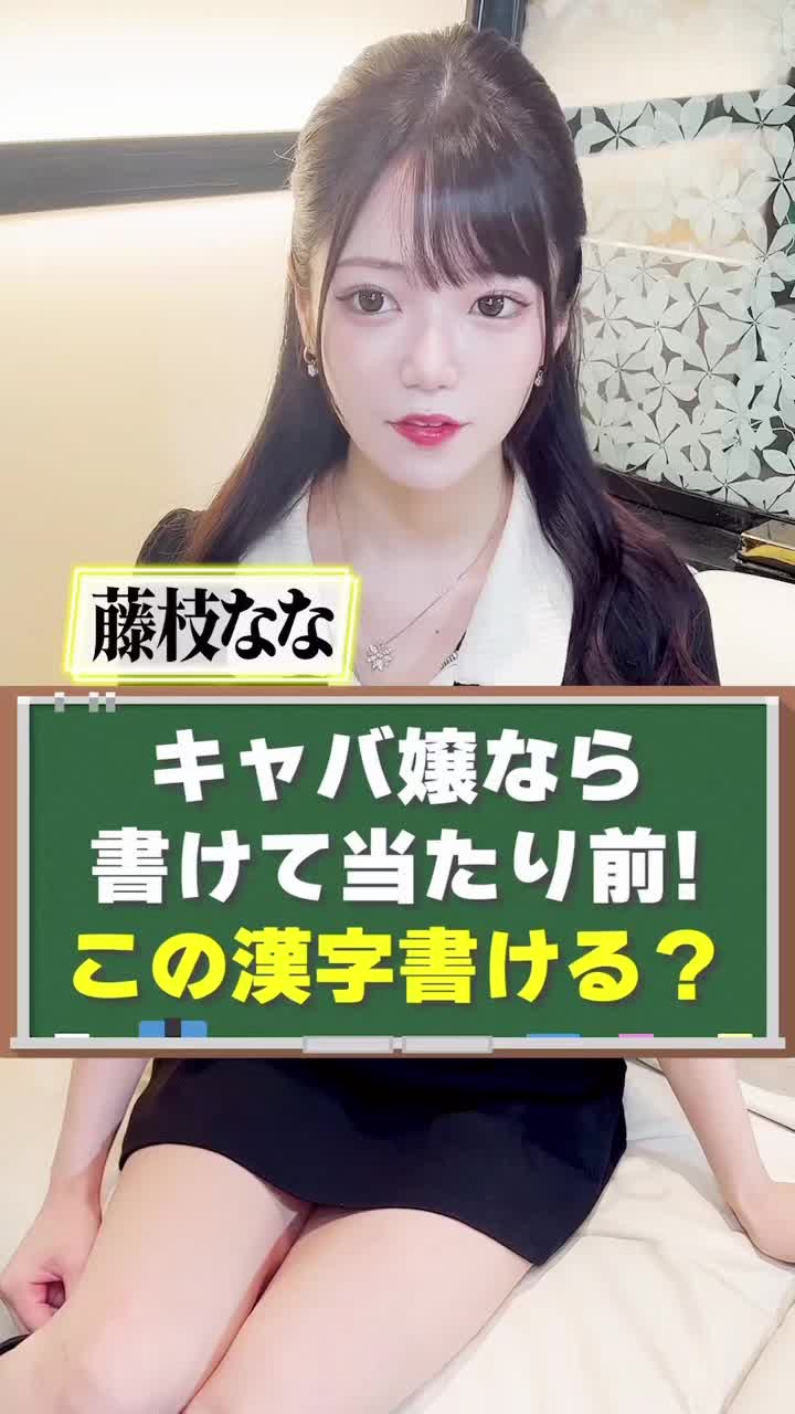 PHOENIX ホットニュース 93072