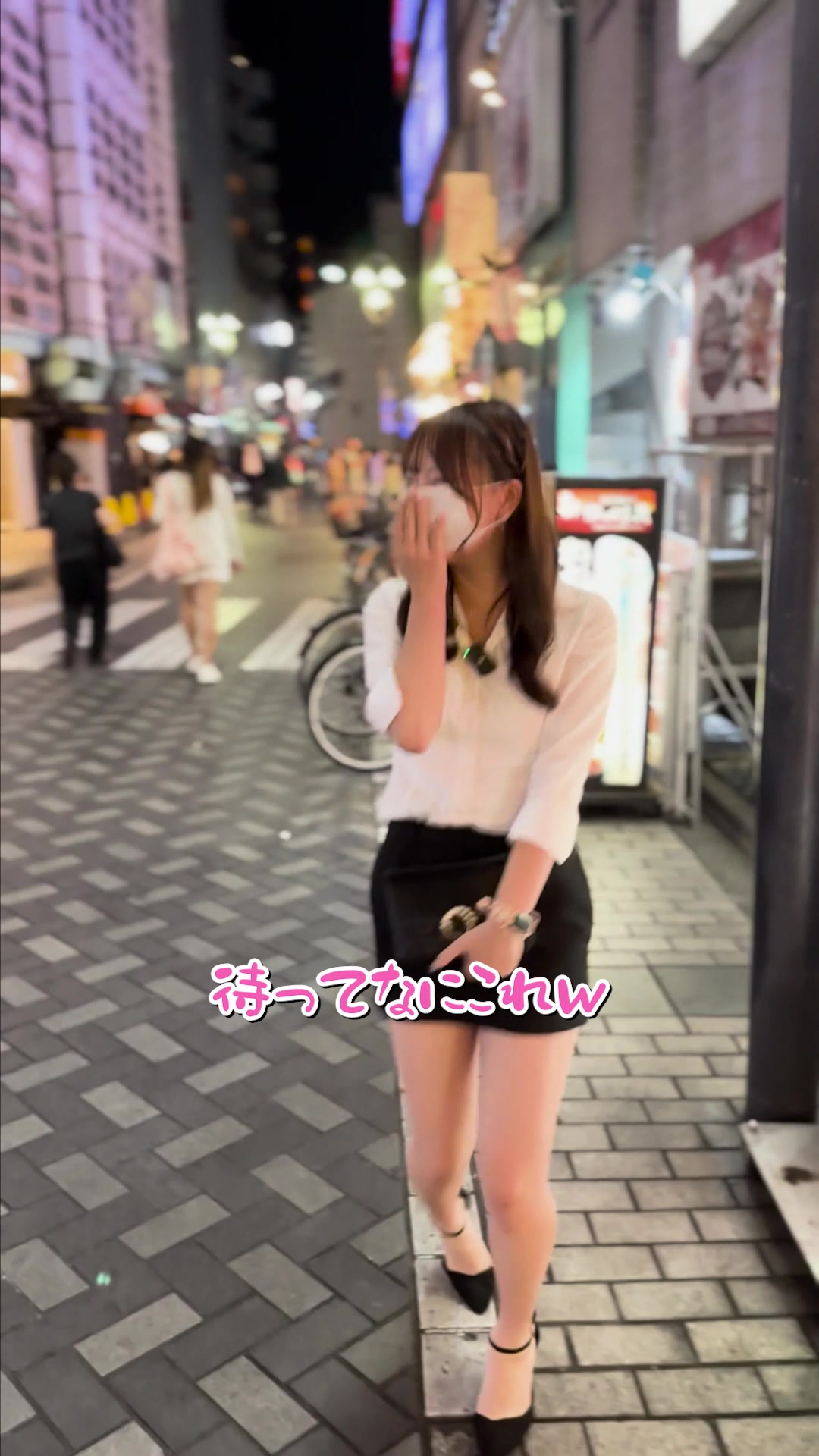 miu-miu ホットニュース 93095