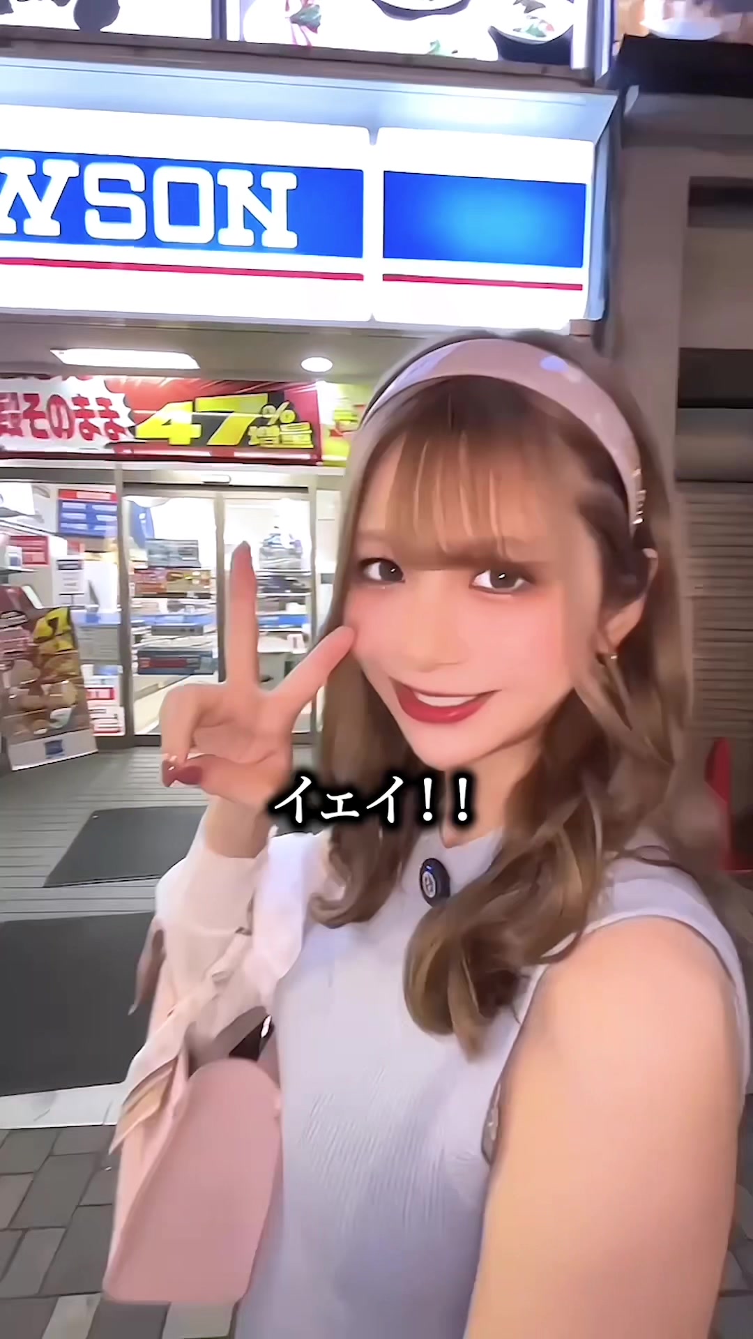 Club 蓮 錦糸町 ホットニュース 93141