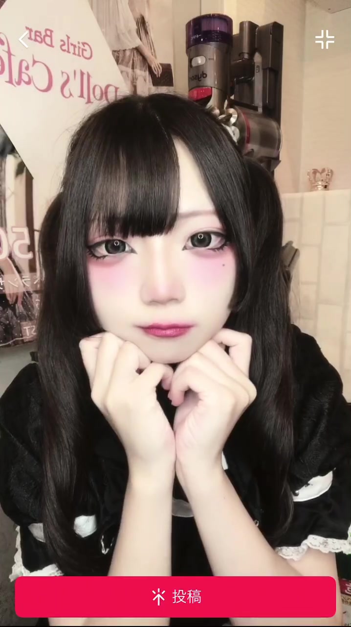 Cafe＆Bar Doll's Cafe ホットニュース 93154