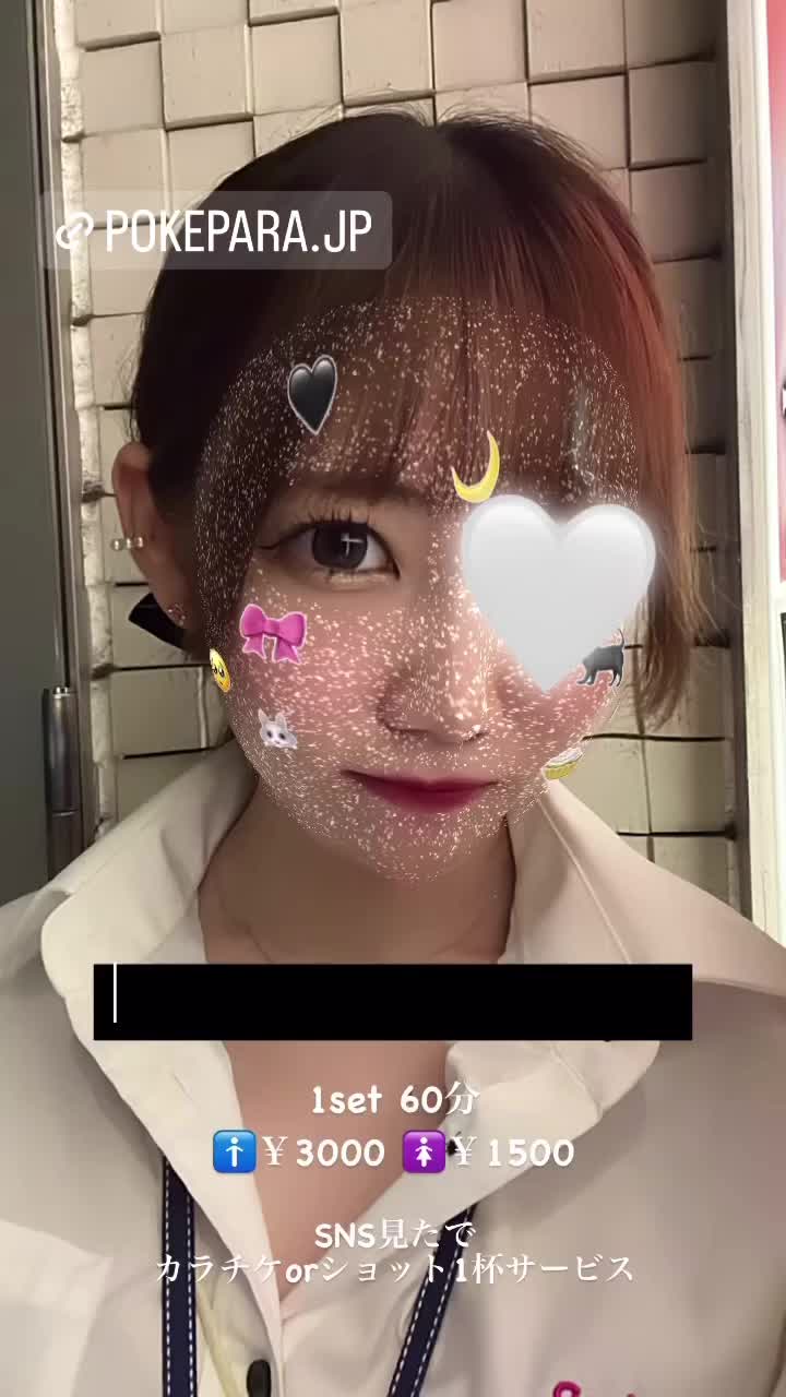 giRl's baR uRa庭 ホットニュース 93160