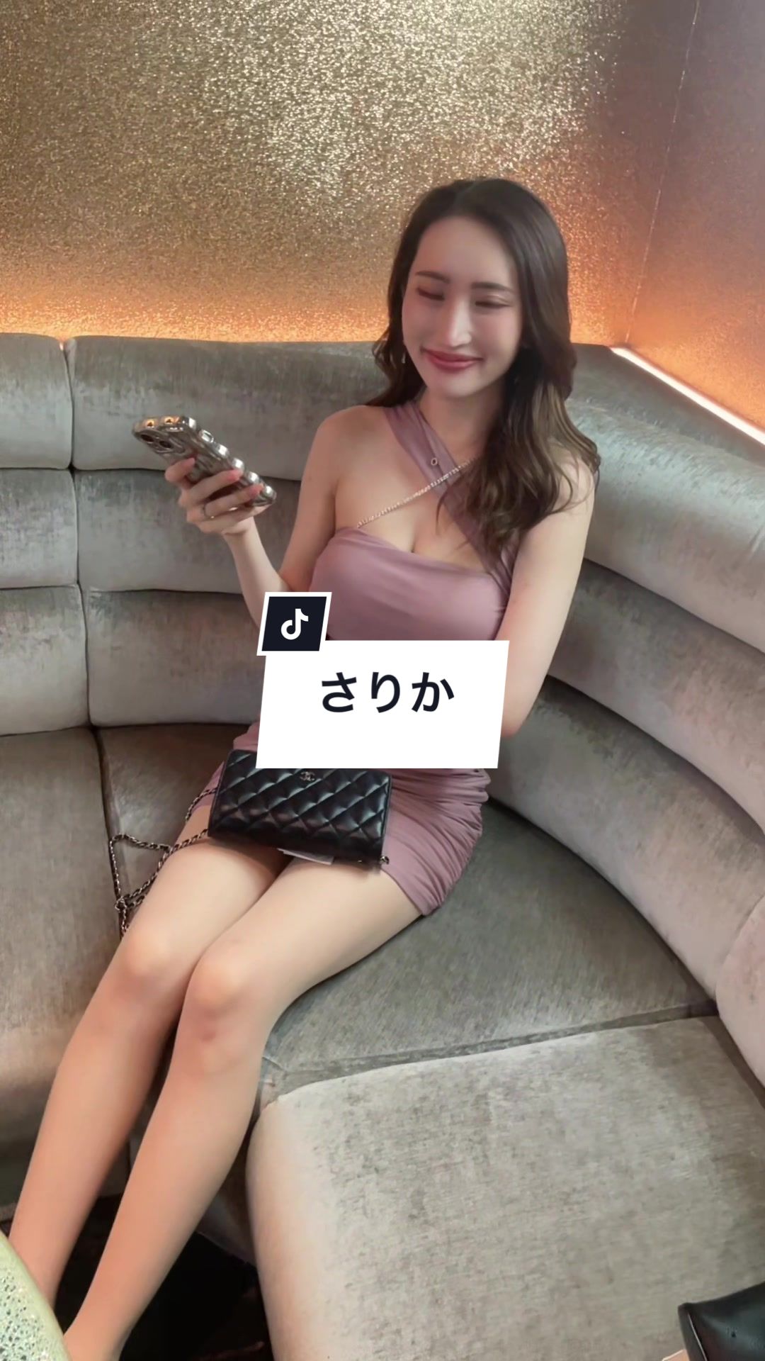 salon de GOLD ホットニュース 93181