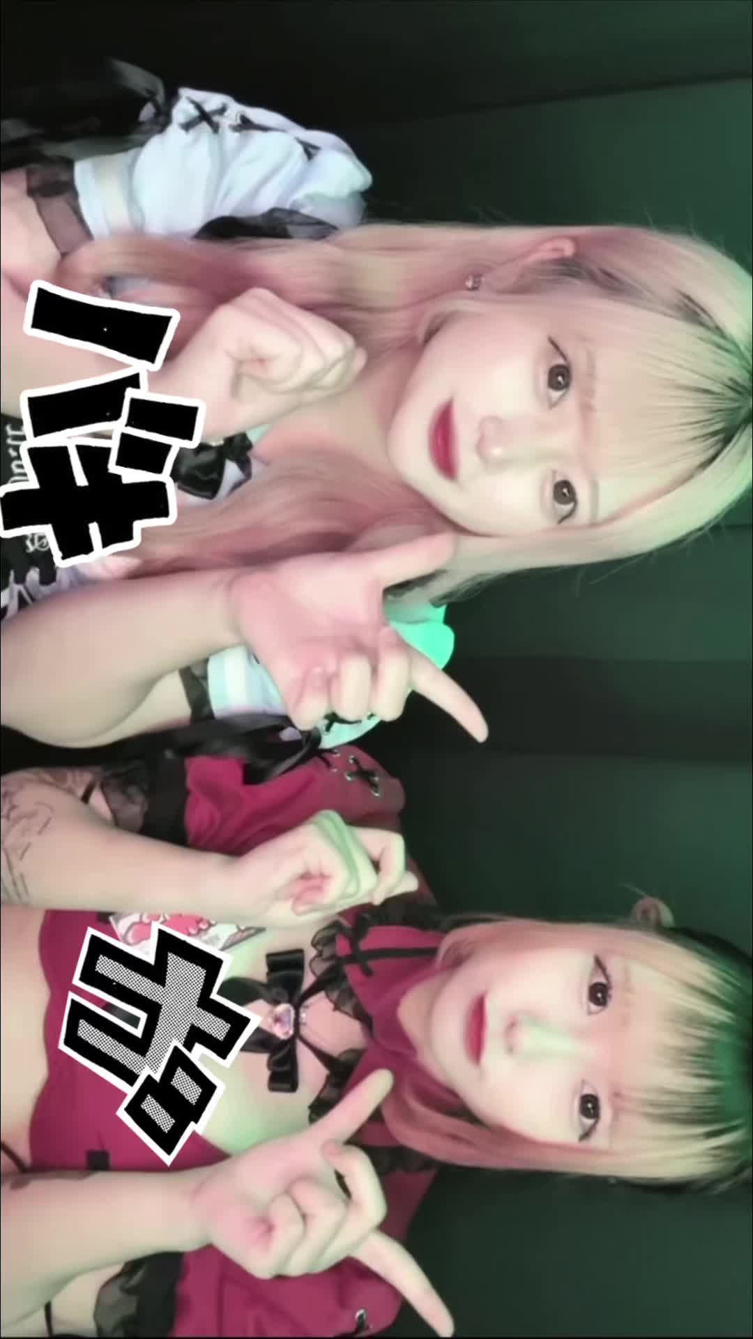 Cafe&Bar あるこほりっく ホットニュース 93188