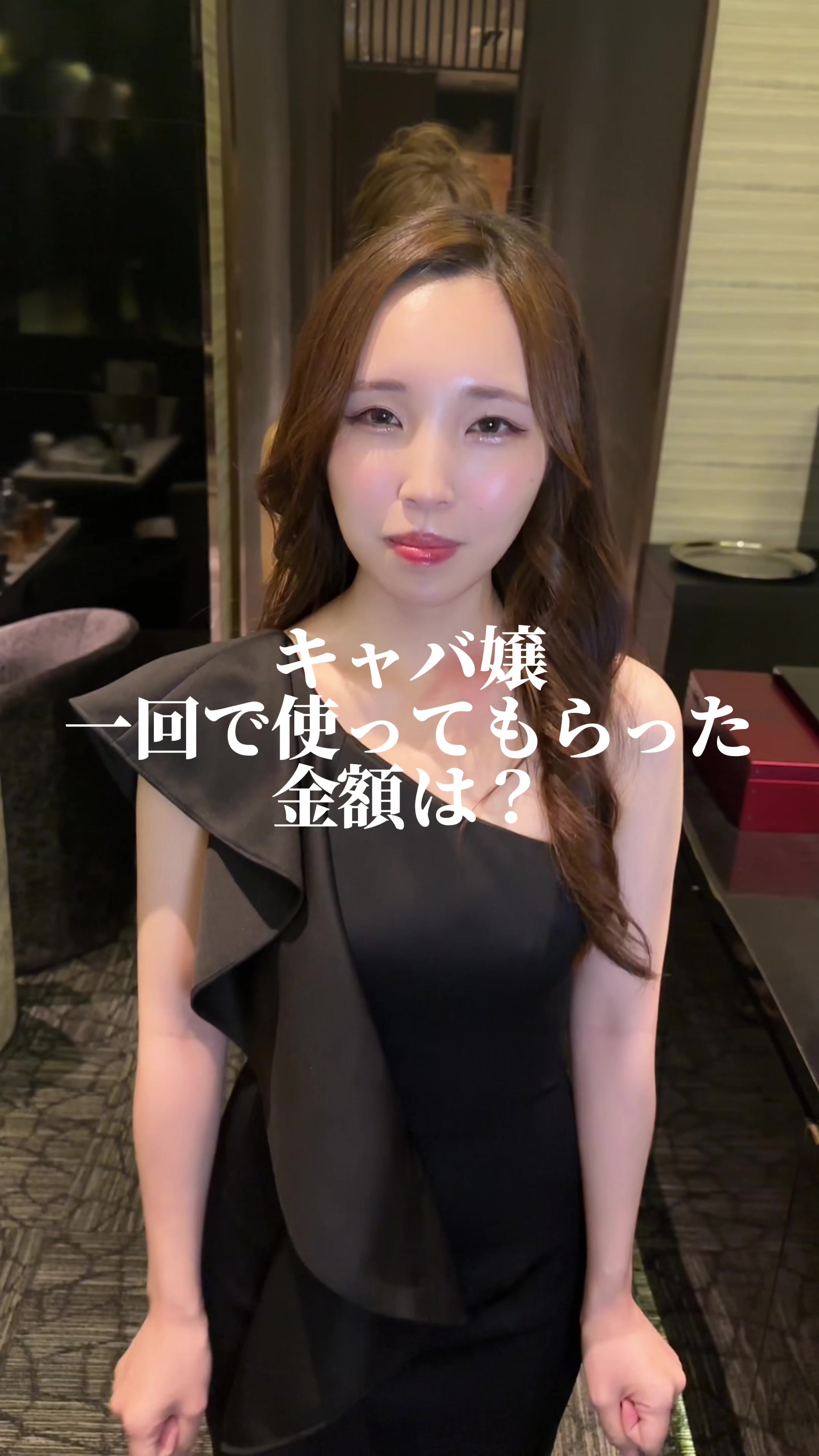 鈴鐘 ホットニュース 93248