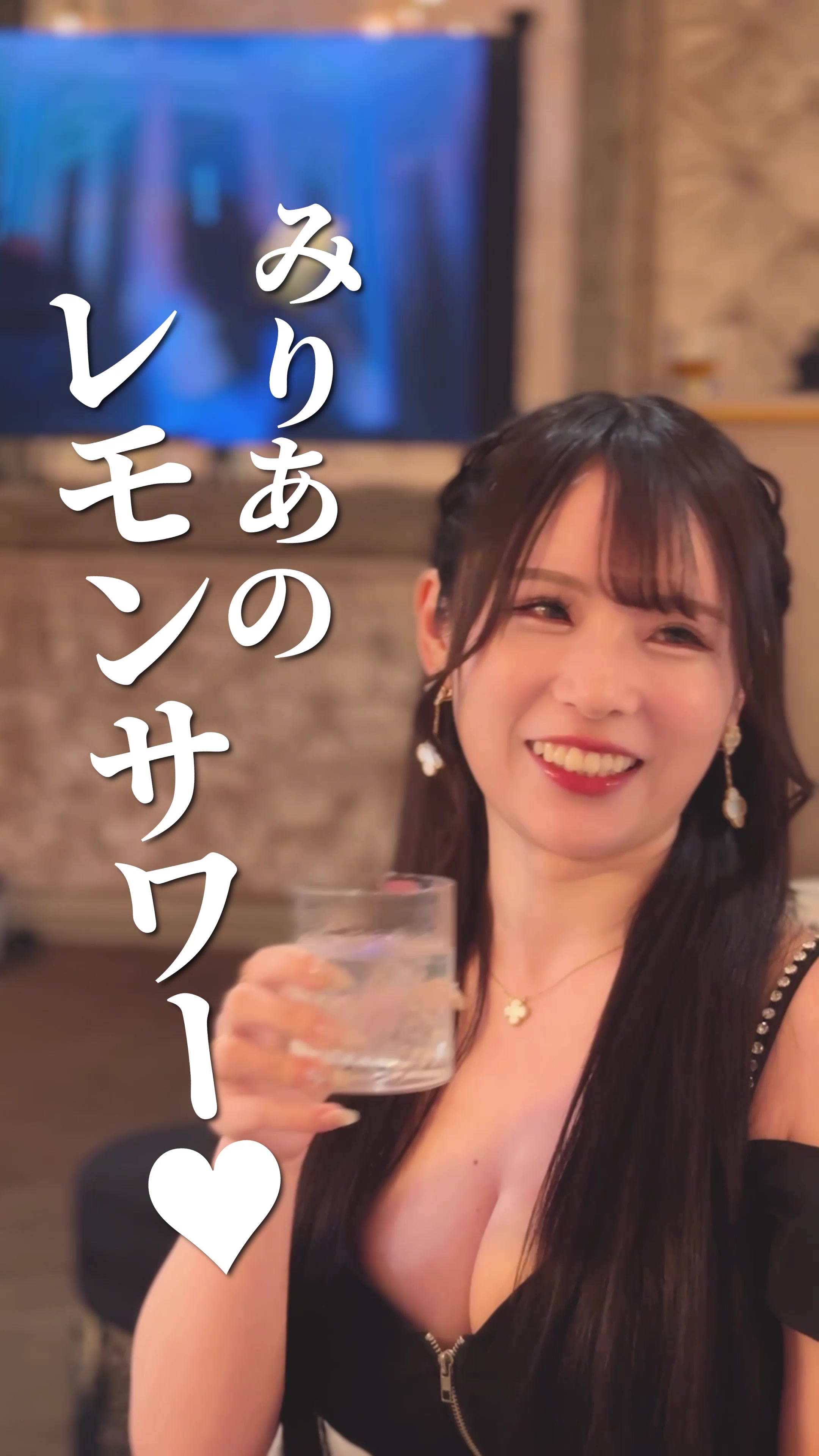 DEAREST ホットニュース 93273