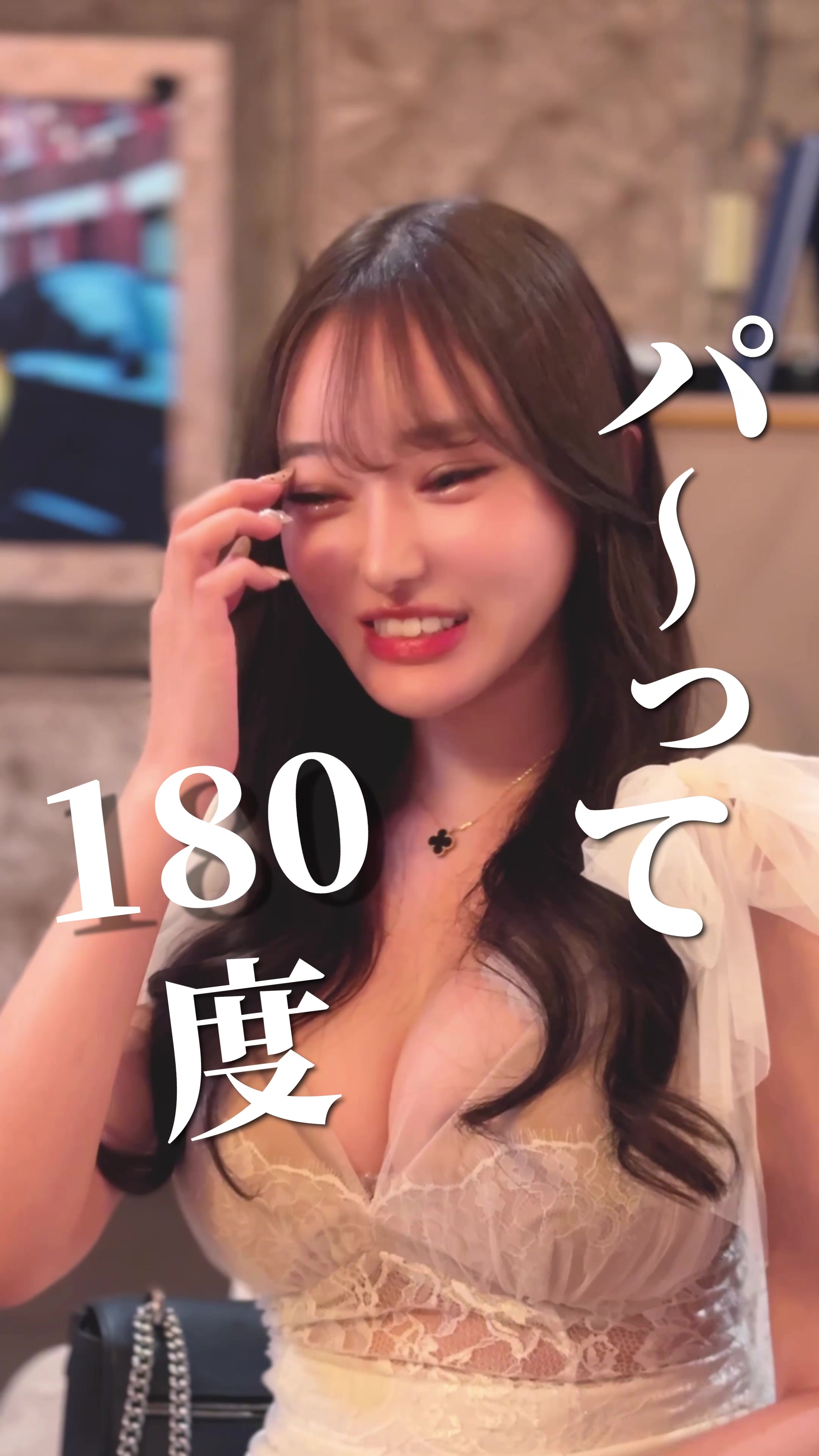 DEAREST ホットニュース 93275