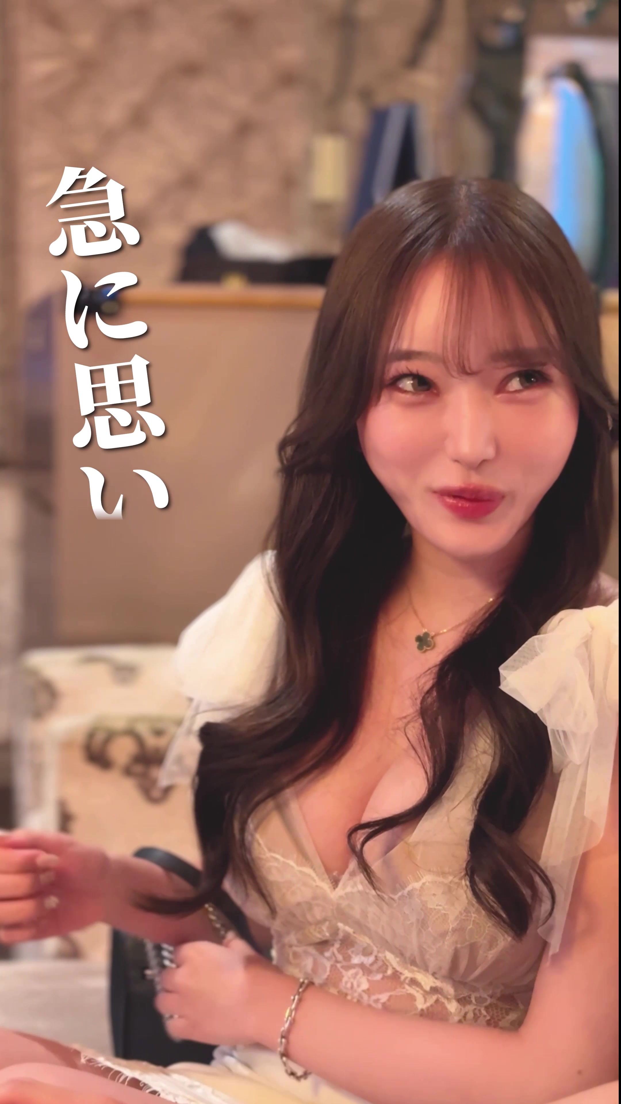 DEAREST ホットニュース 93277