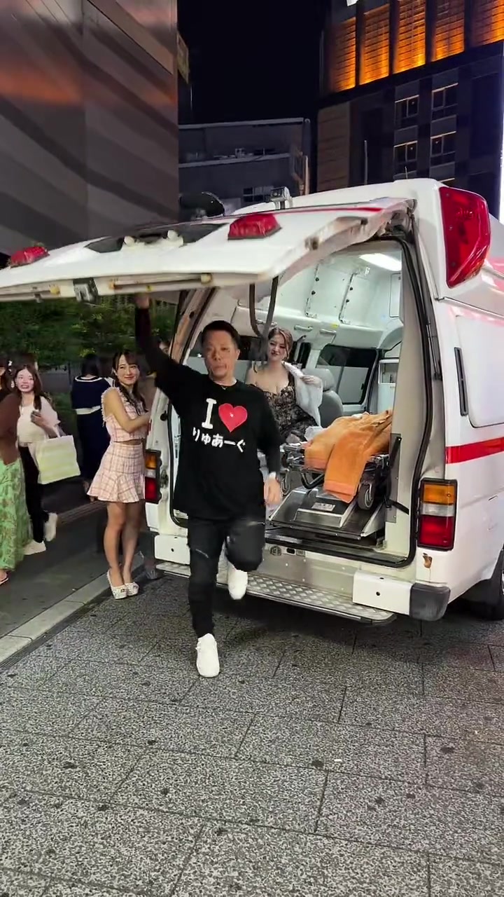 LUIAGUE ホットニュース 93278