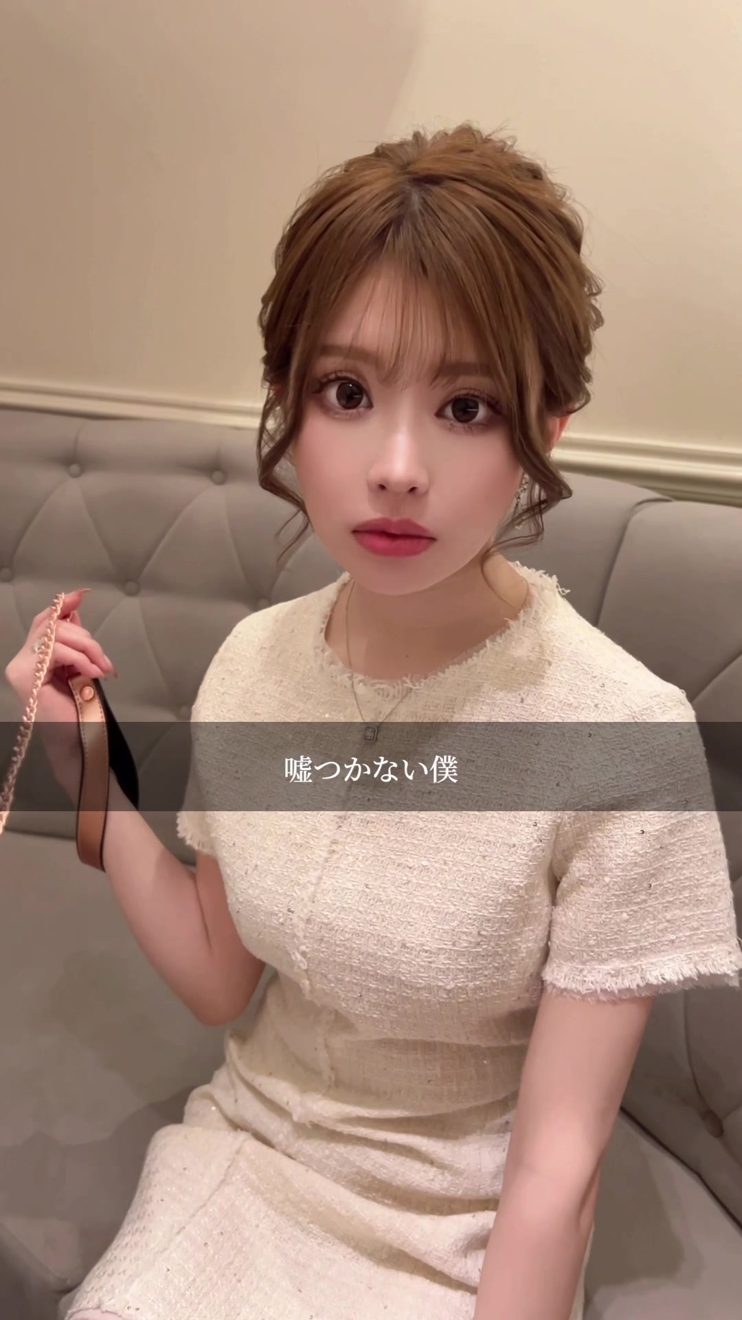 CLUB EL Dorado ホットニュース 93299