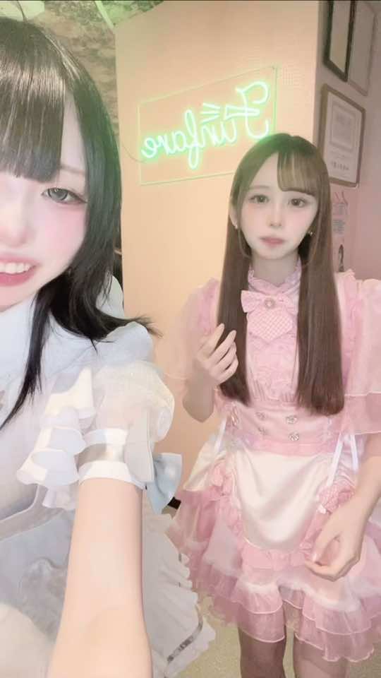 Funfare ホットニュース 93306