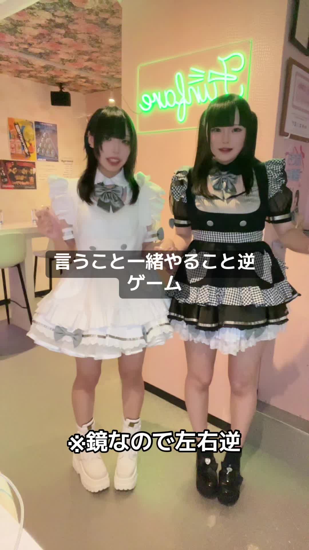 Funfare ホットニュース 93307