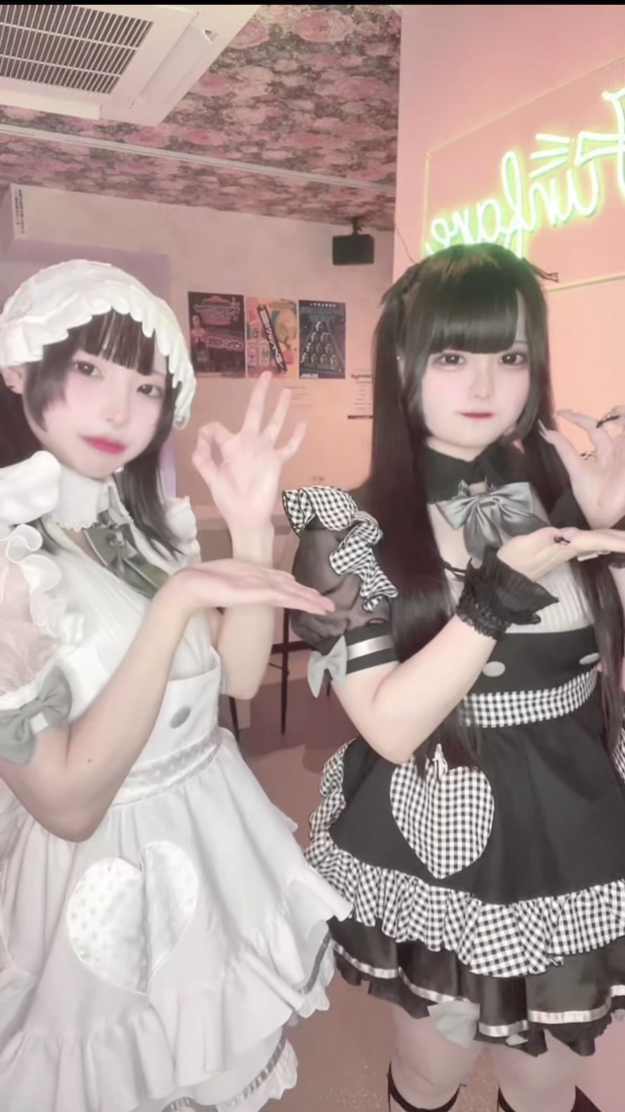 Funfare ホットニュース 93309