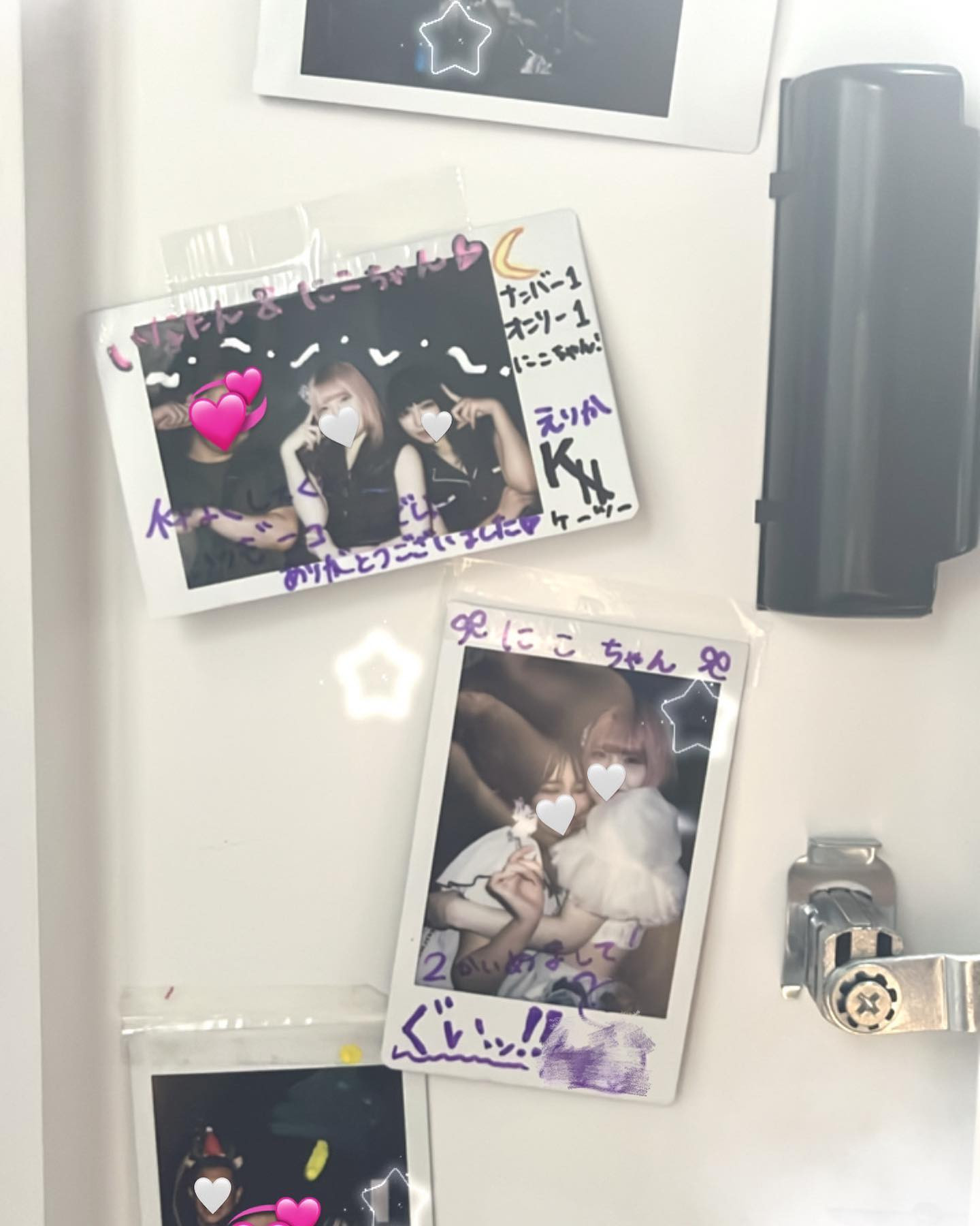 ありがとうずっとだいすき忘れないよ