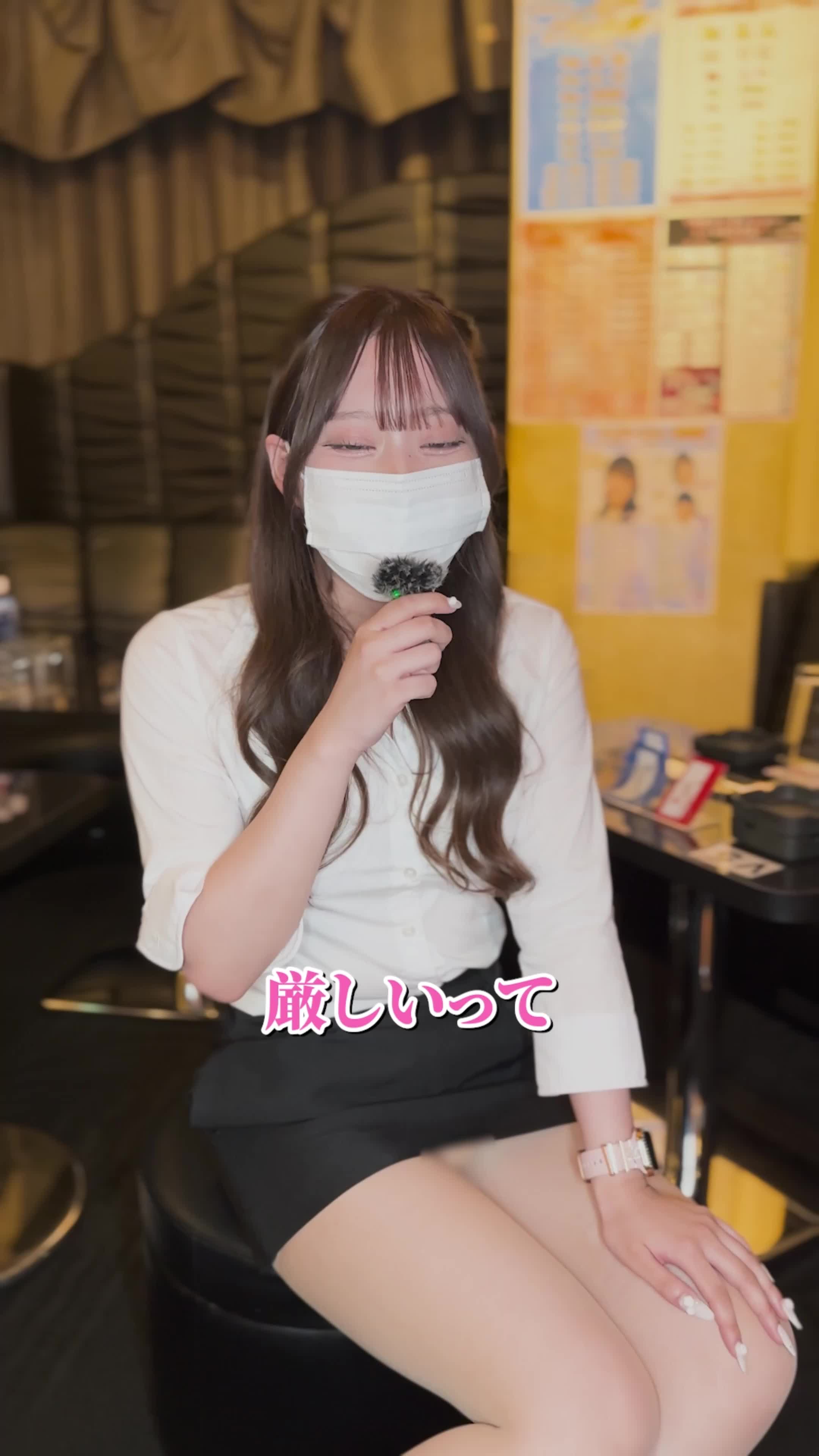 miu-miu ホットニュース 93618