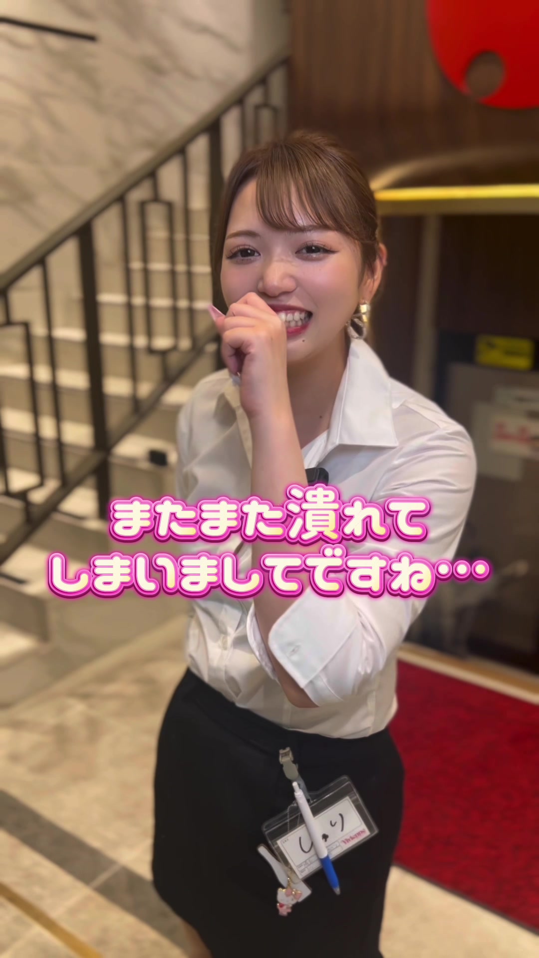 はちみつくろーばー ホットニュース 93623