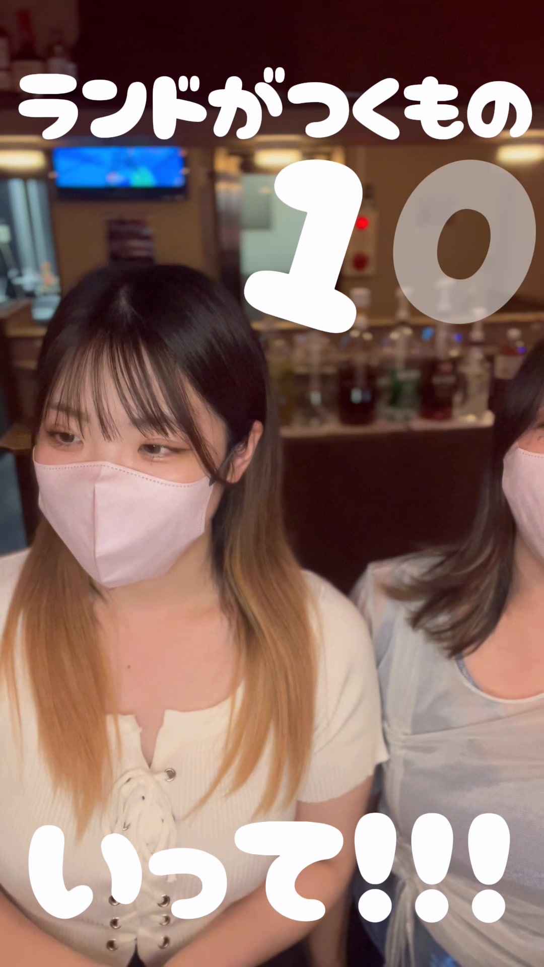 Honey ホットニュース 93655