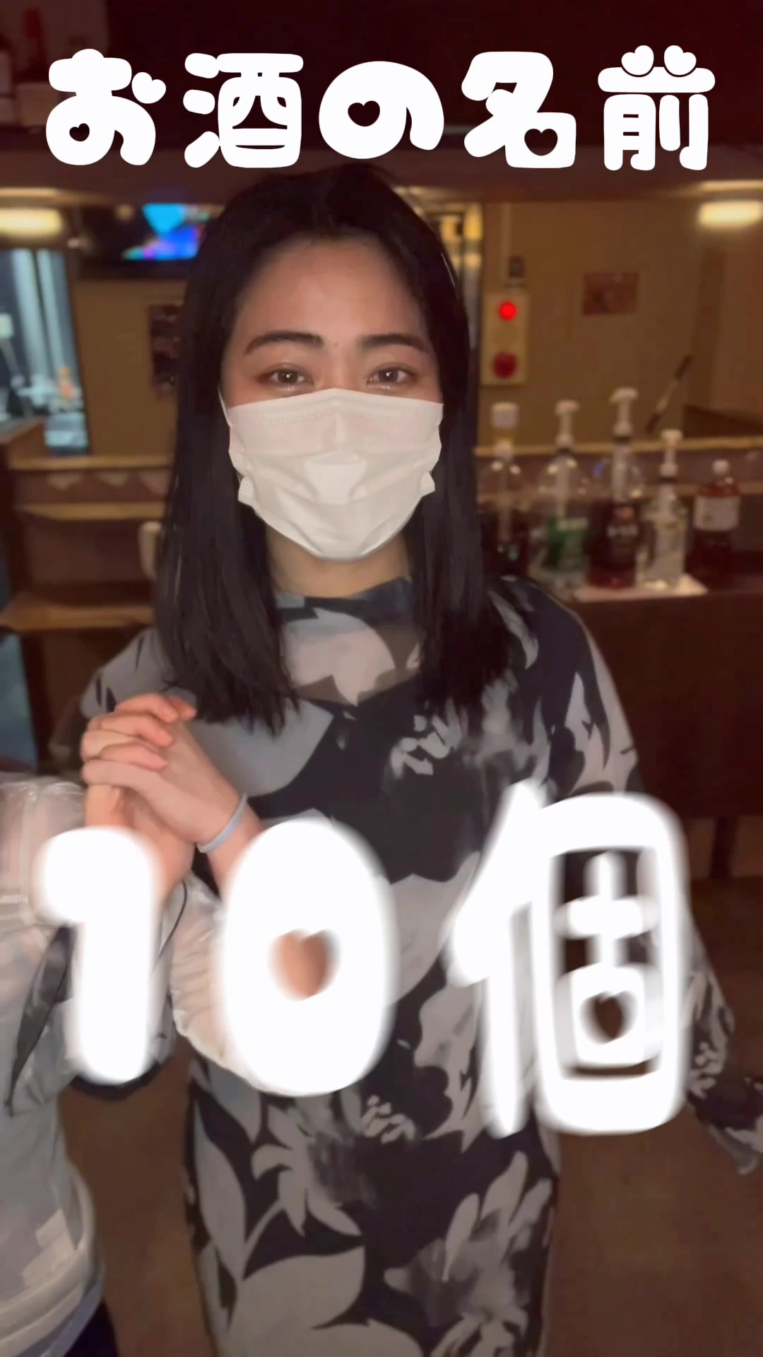 Honey ホットニュース 93656