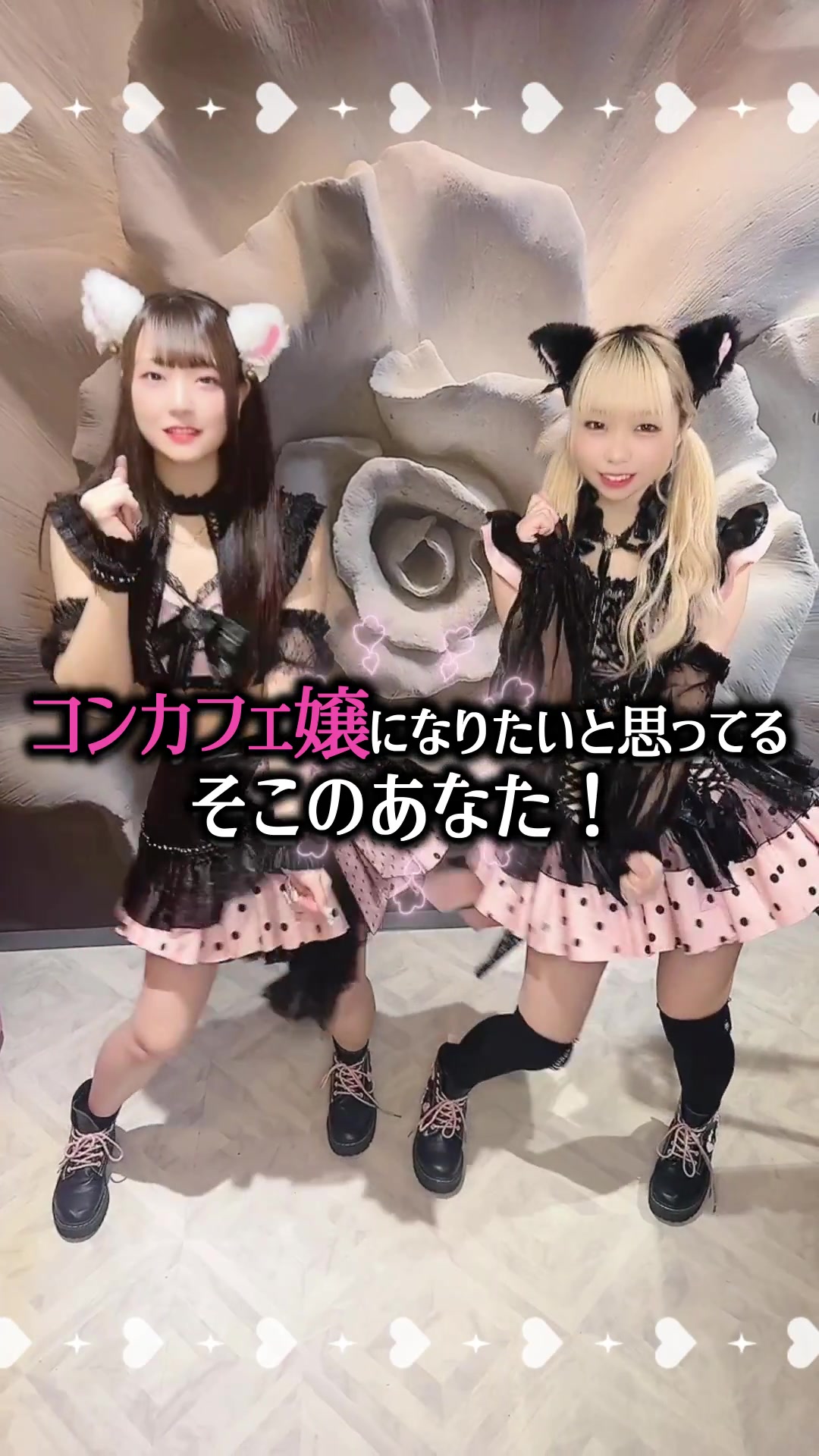 Cafe&Bar ゔぃらねすアカデミア ホットニュース 93680