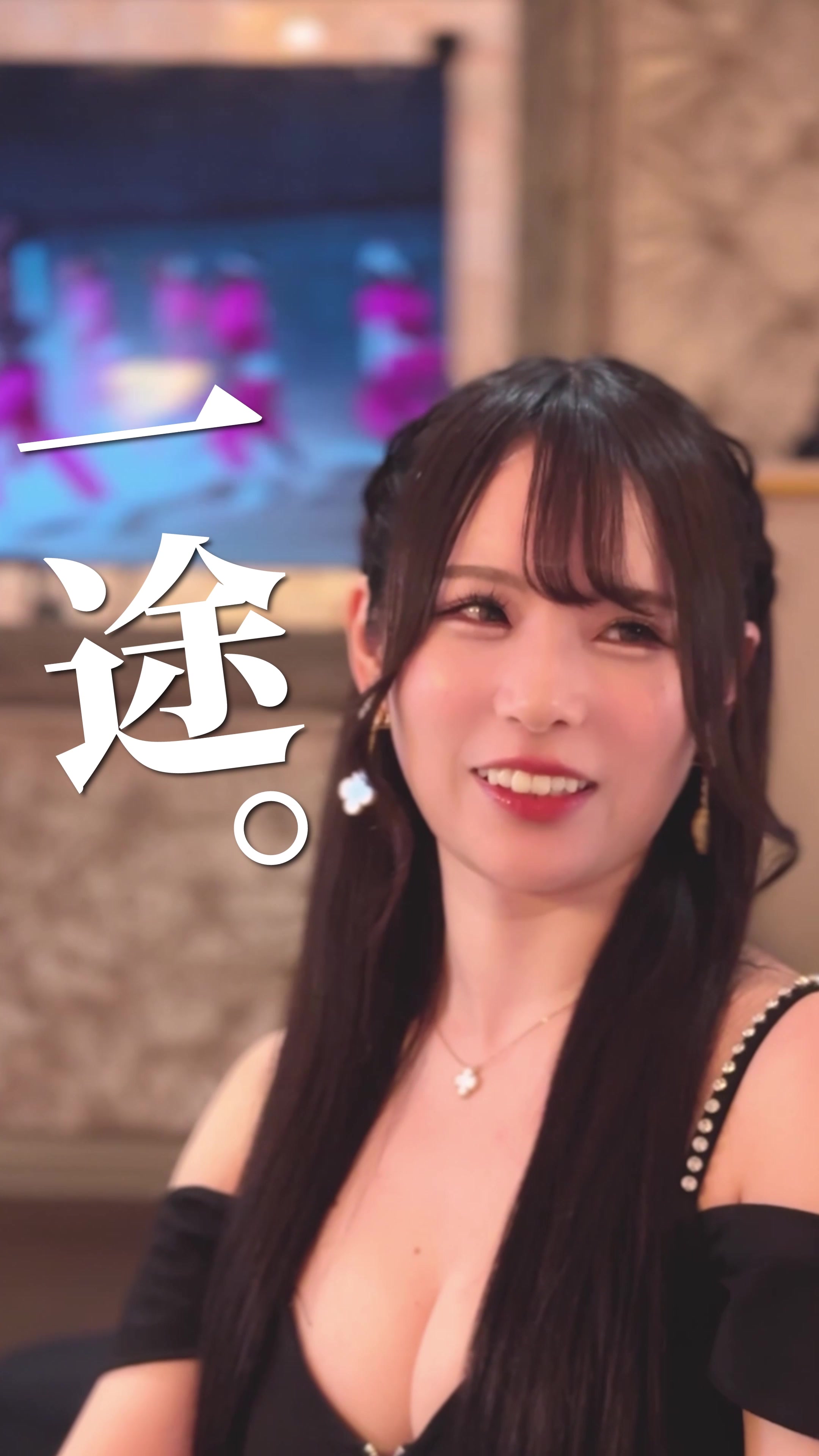 DEAREST ホットニュース 93714