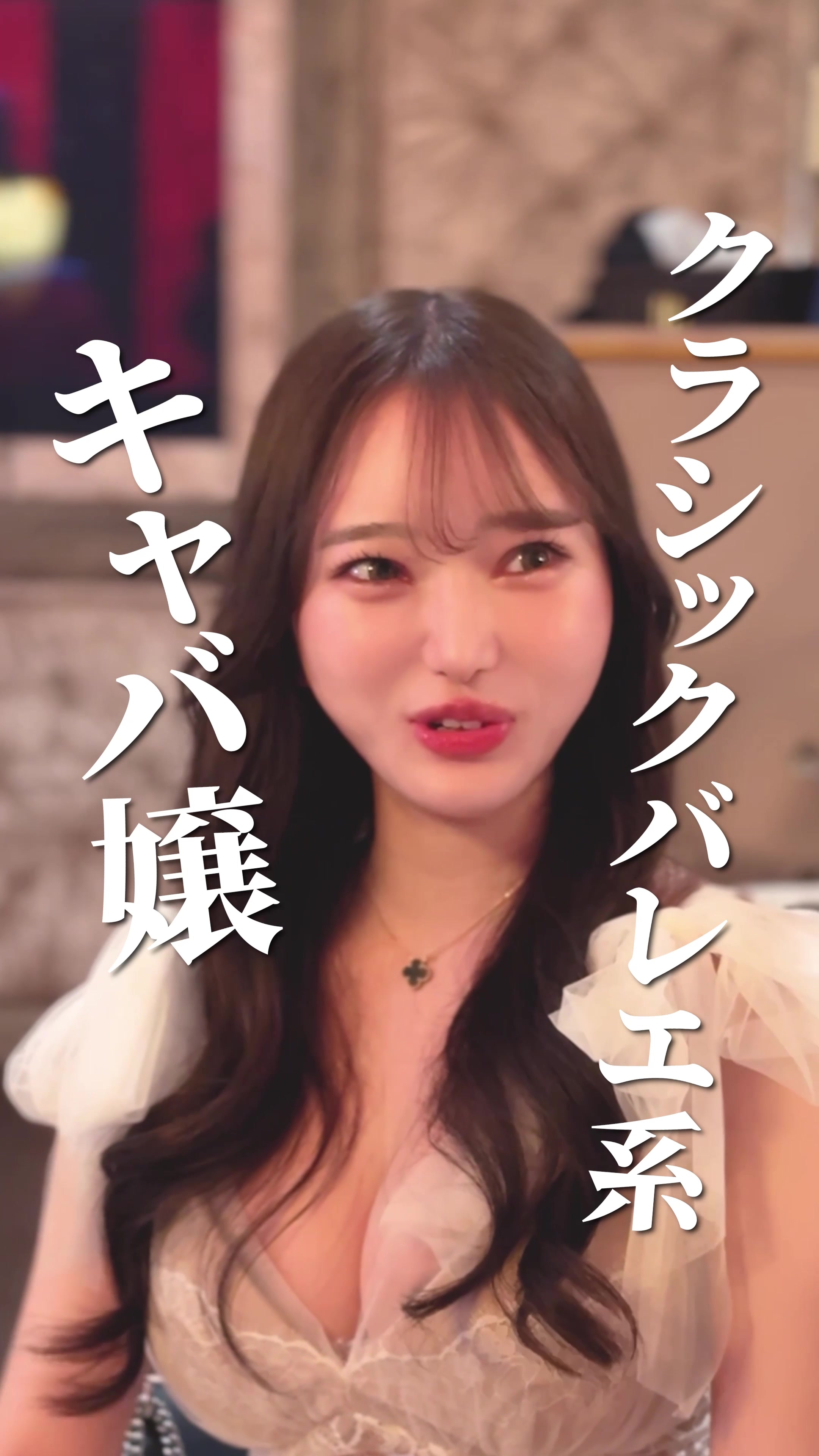 DEAREST ホットニュース 93715