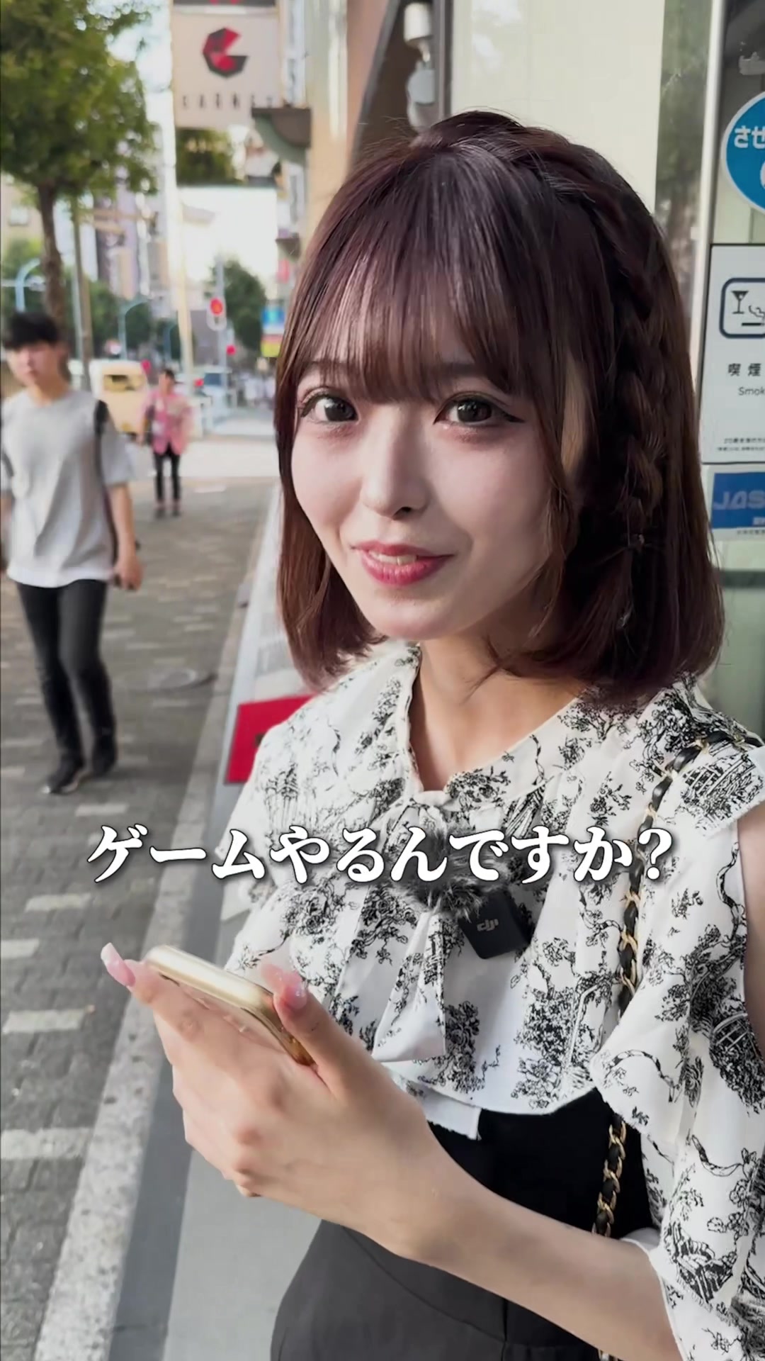 蘭◯ ホットニュース 93716