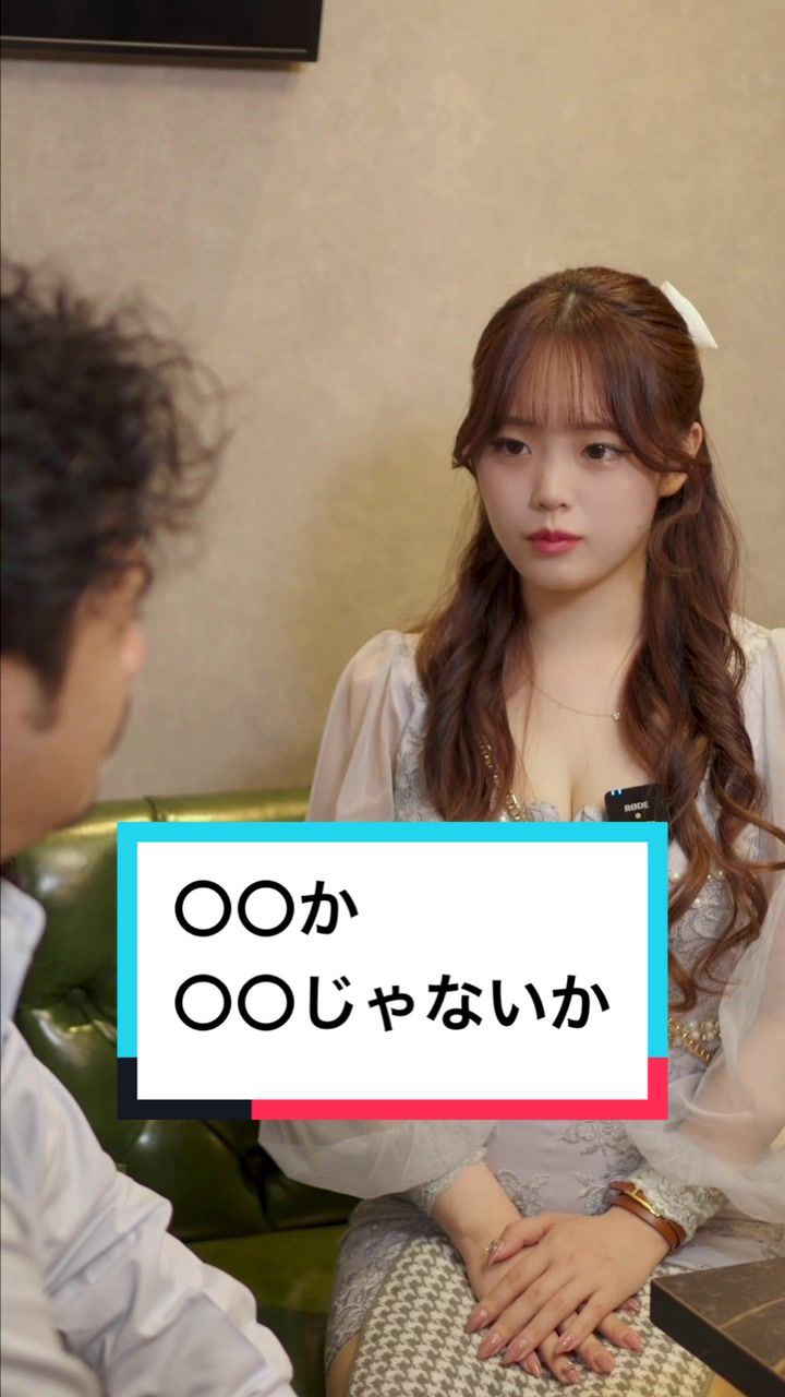 Dande Lion KOBE ホットニュース 93733