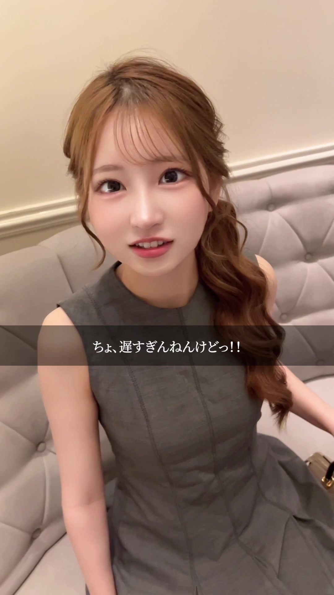 CLUB EL Dorado ホットニュース 93790