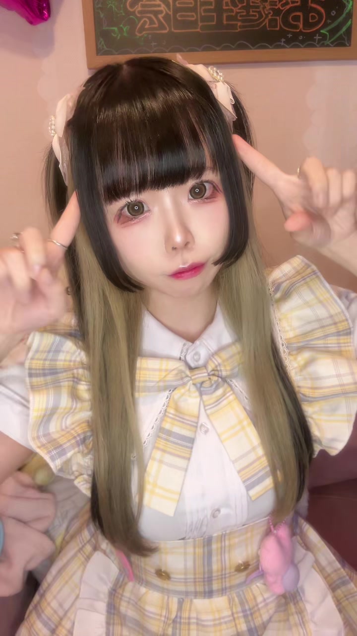 くい～ん ホットニュース 93795