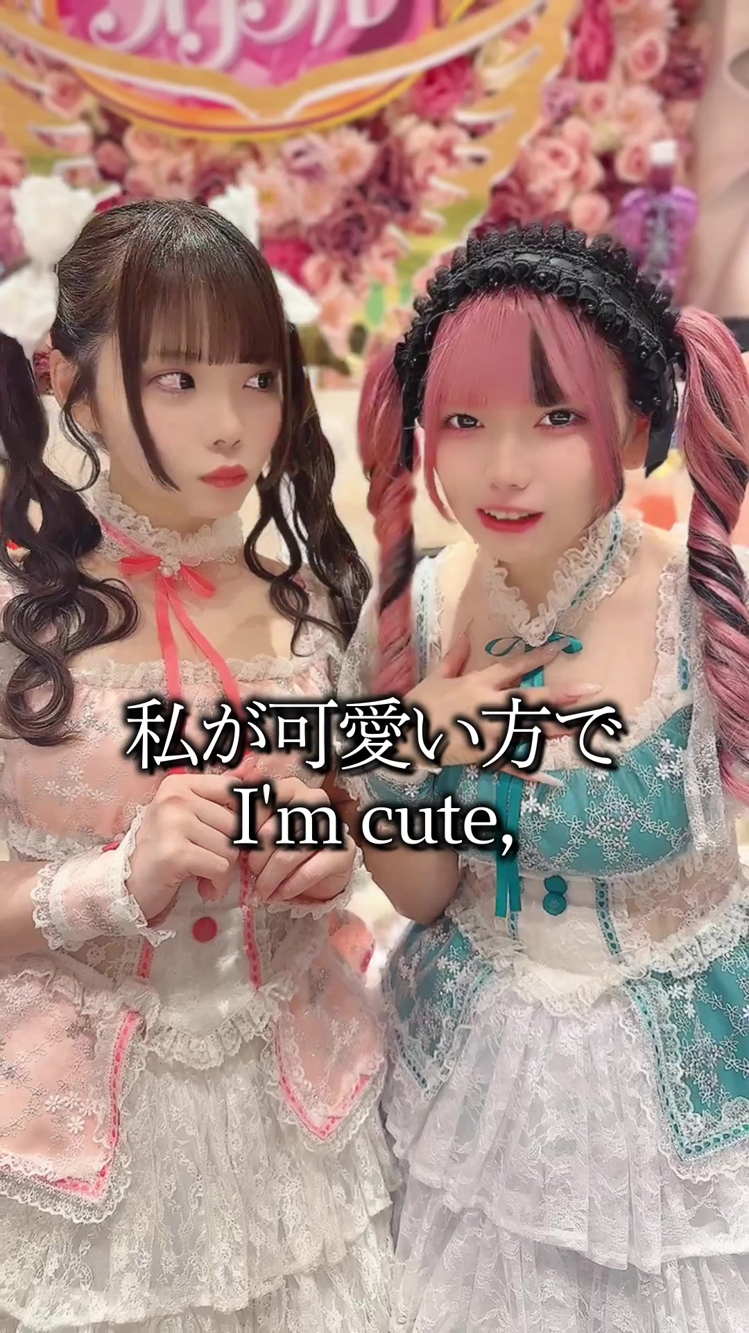 Cafe&Bar コンカフェランド ホットニュース 93808