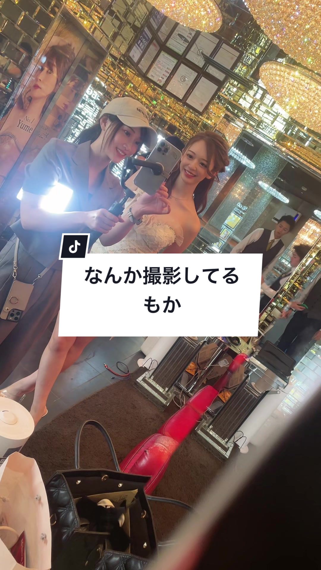 salon de GOLD ホットニュース 93814