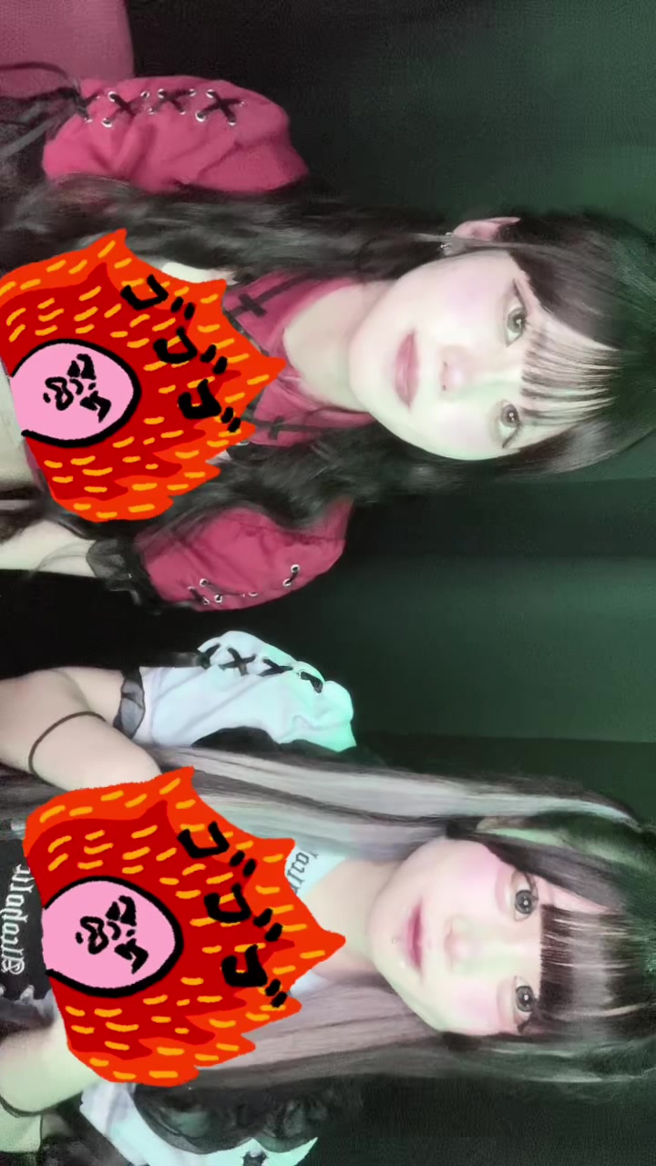 Cafe&Bar あるこほりっく ホットニュース 93819