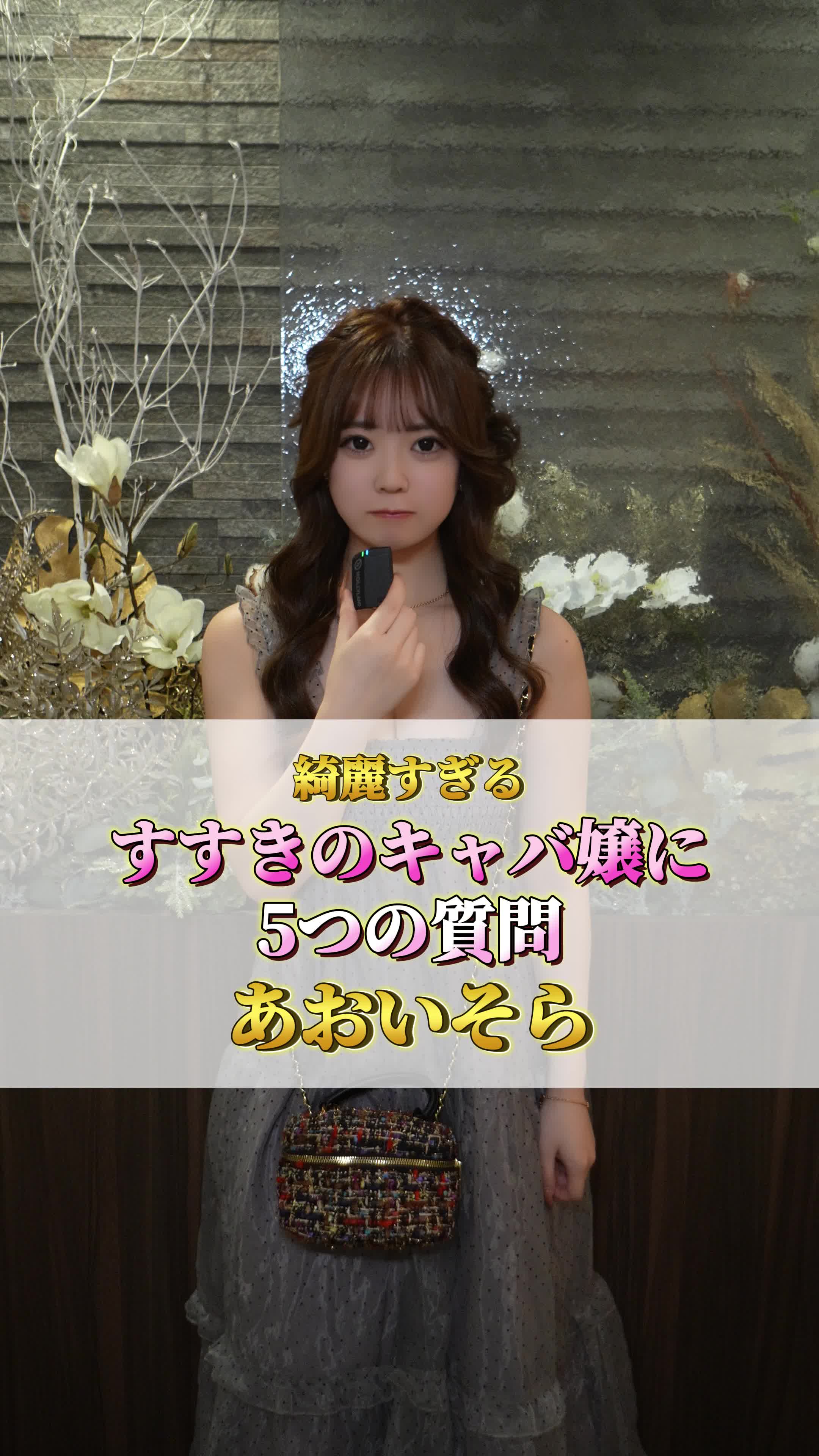 ROYAL STAGE ホットニュース 93820