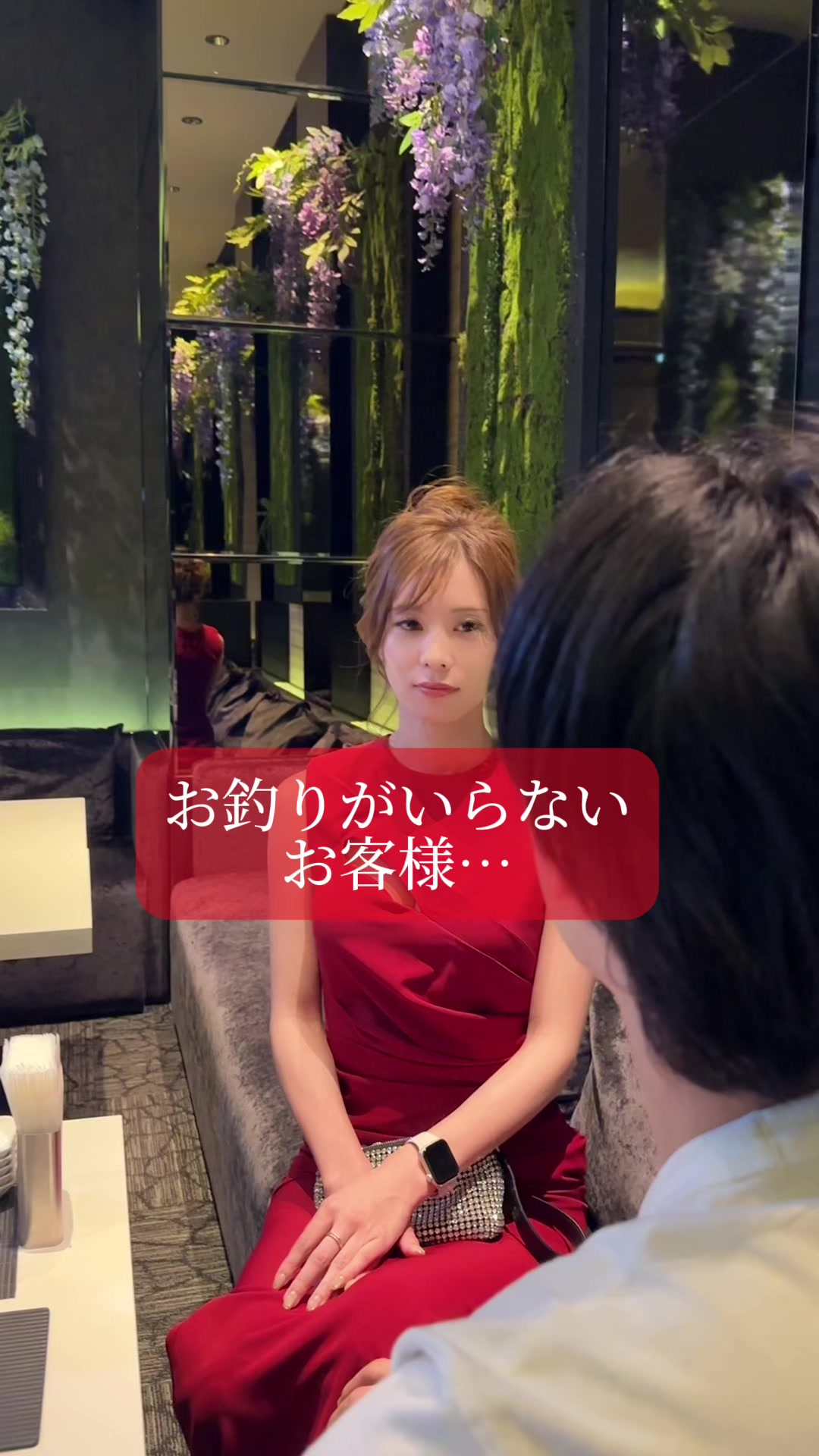 鈴鐘 ホットニュース 93896