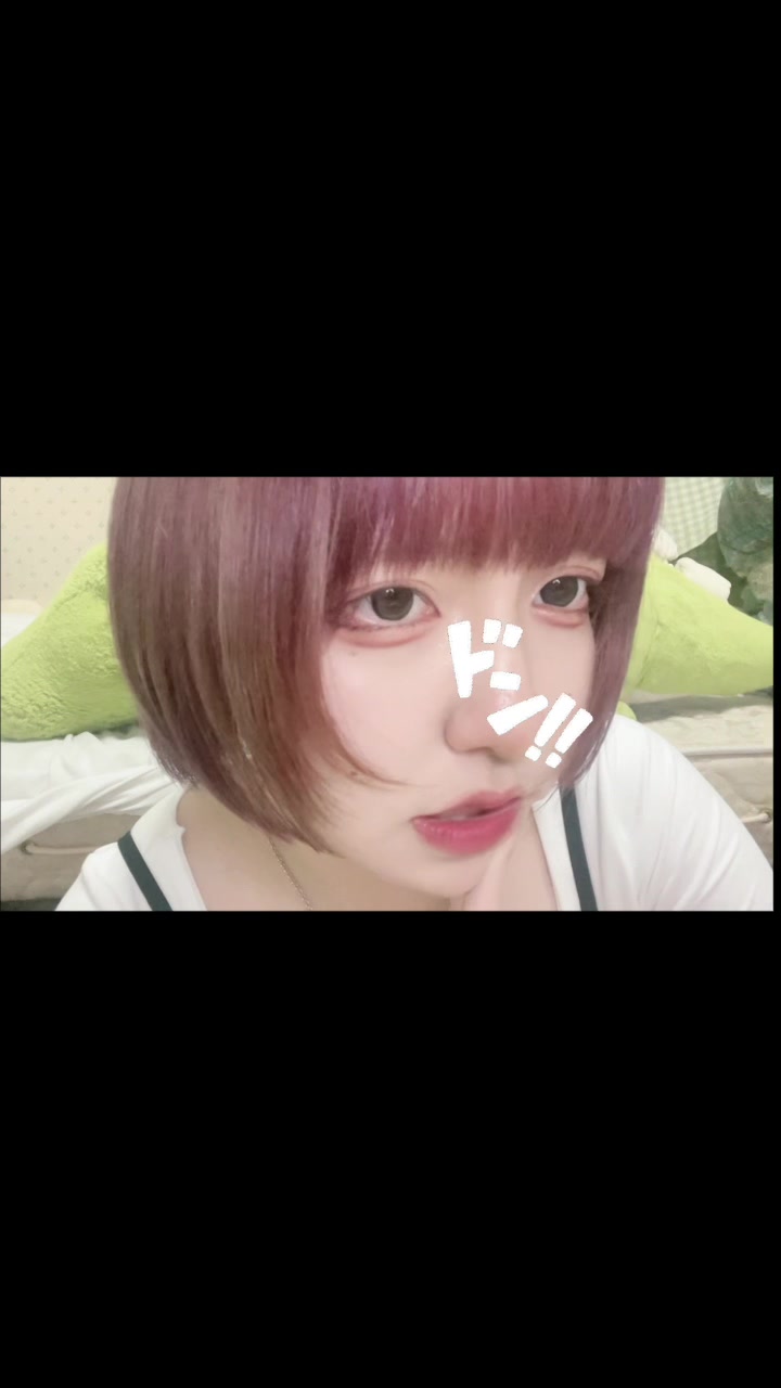 愛されなくても君だけ見てたよ #ftpシ #おすすめ #コンカフェ #コンカフェ嬢 #会える屋さん #宇都宮 #宇都宮コンカフェ