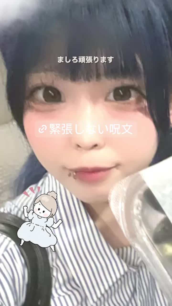 giRl's baR uRa庭 ホットニュース 93984