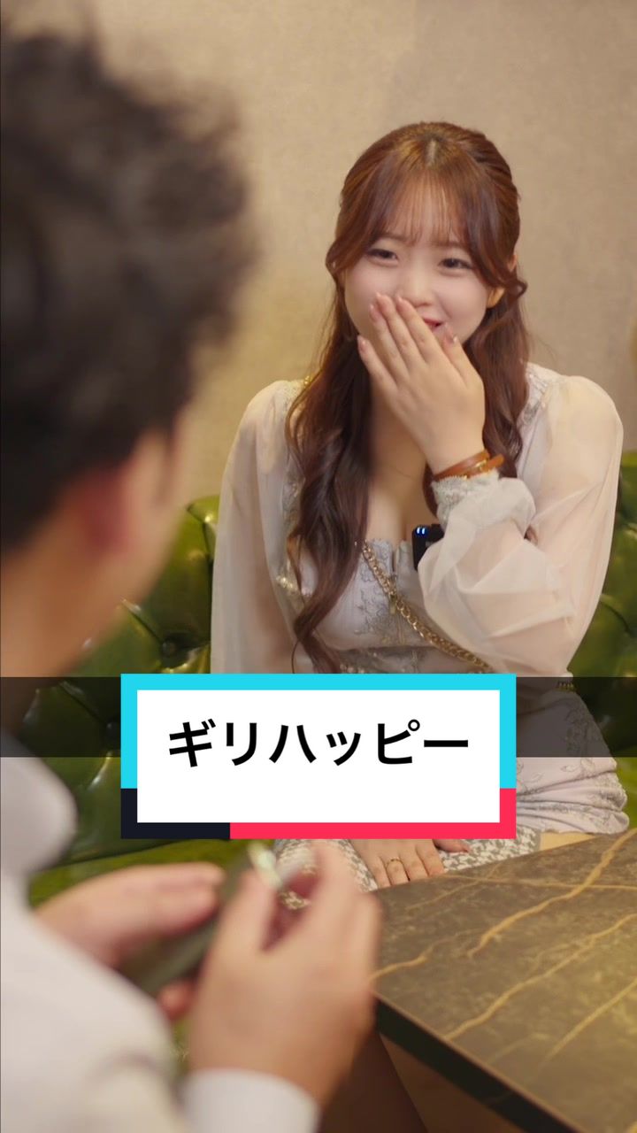 Dande Lion KOBE ホットニュース 94064