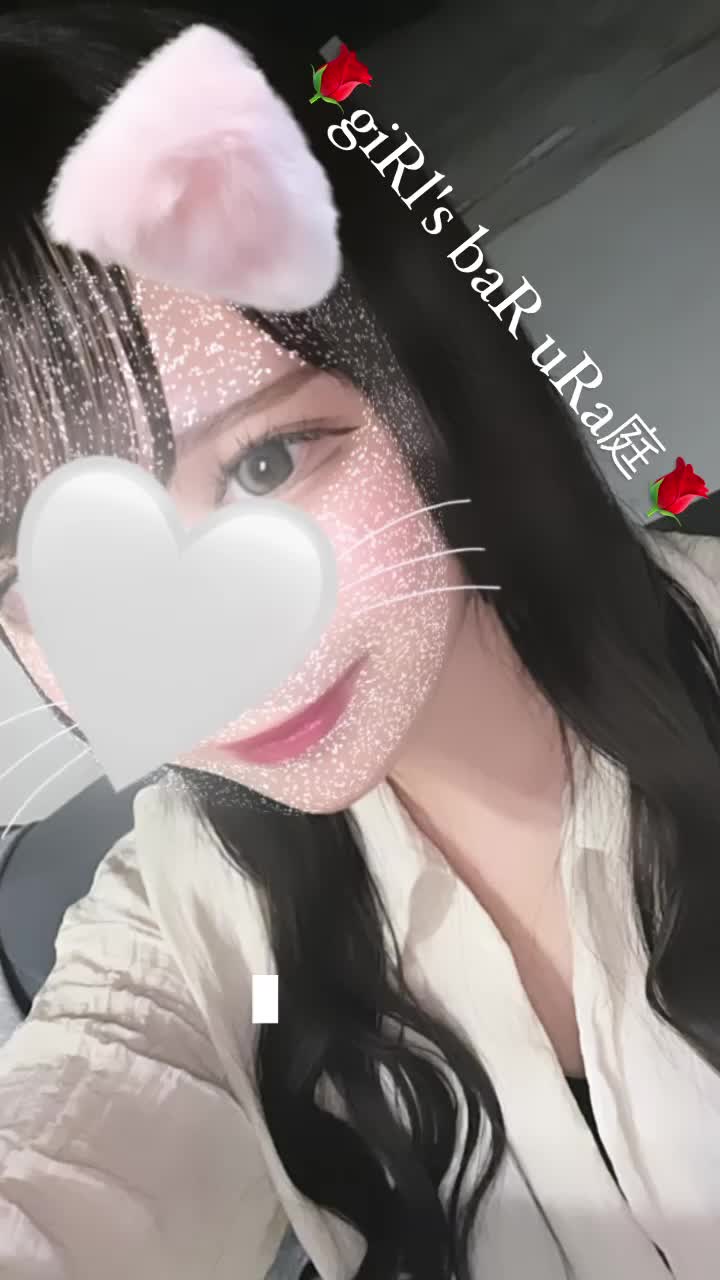 giRl's baR uRa庭 ホットニュース 94066