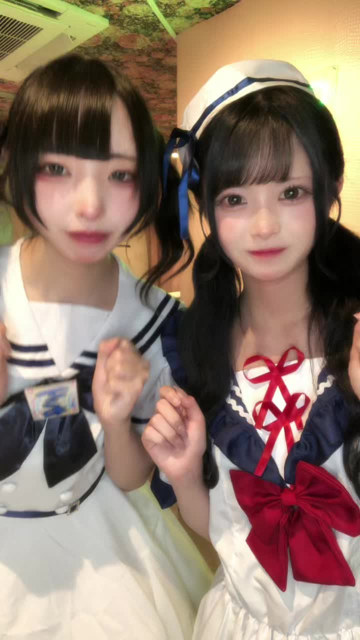 Funfare ホットニュース 94083