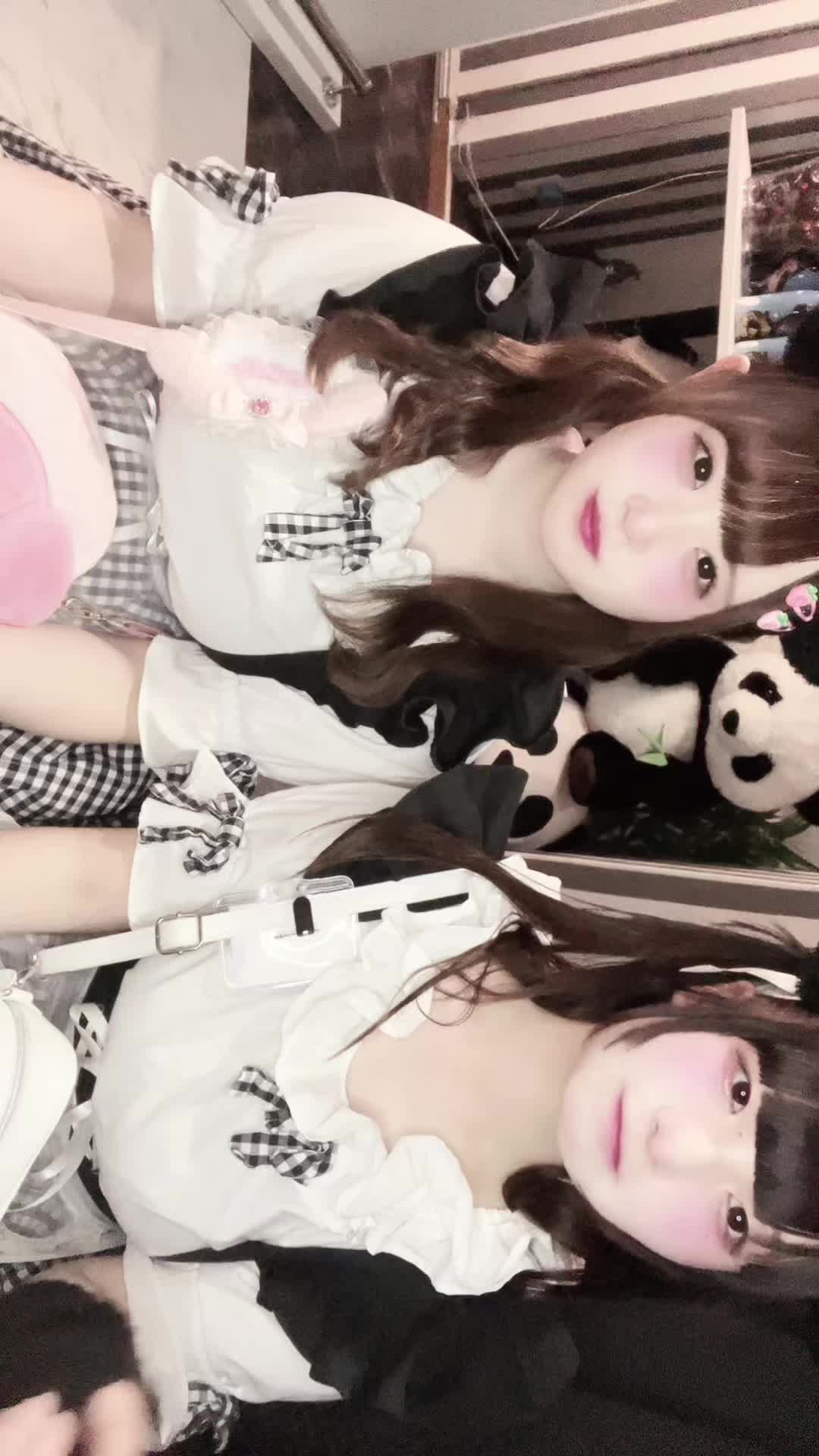 メイドカフェRA ぱんだぱすぽーと ホットニュース 94087