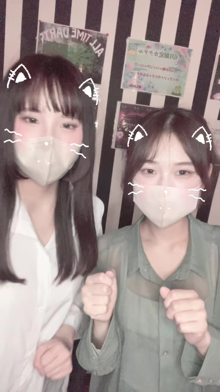 GIRLS BAR INK ホットニュース 94241