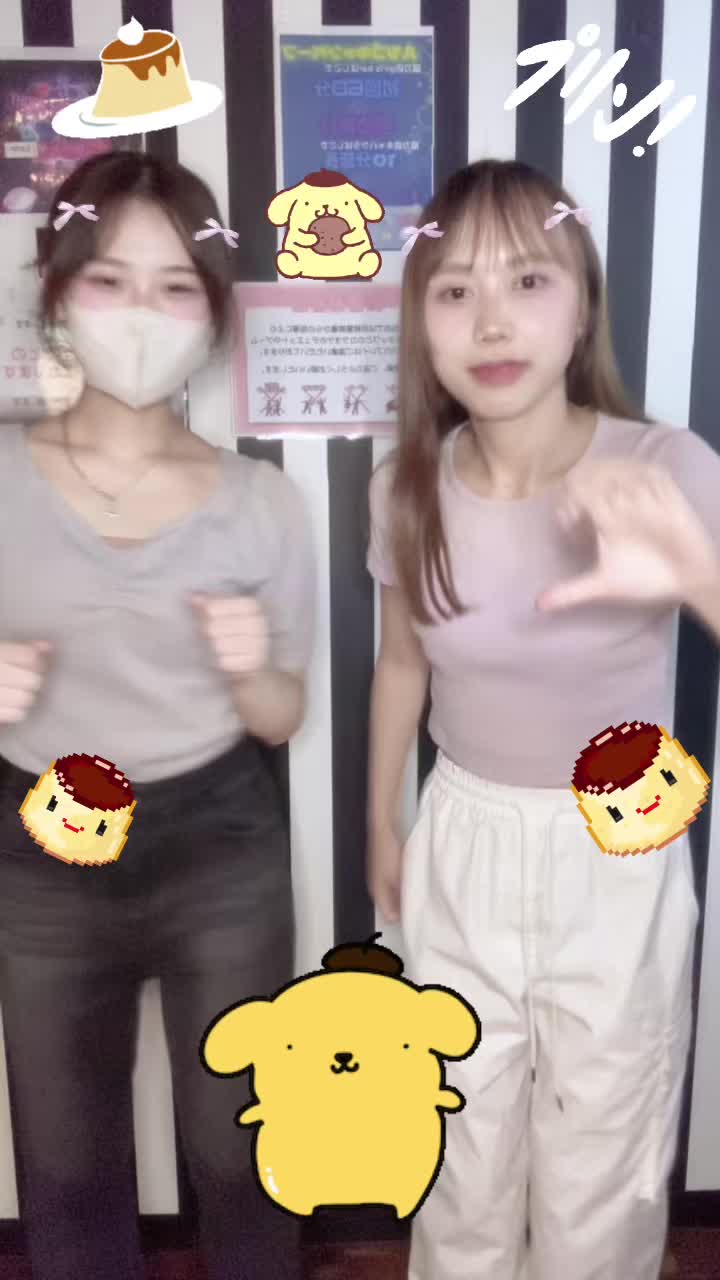 GIRLS BAR INK ホットニュース 94242