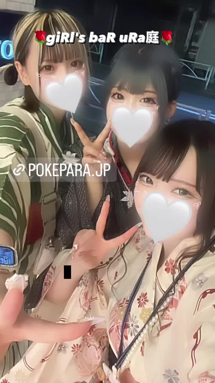 giRl's baR uRa庭 ホットニュース 94277